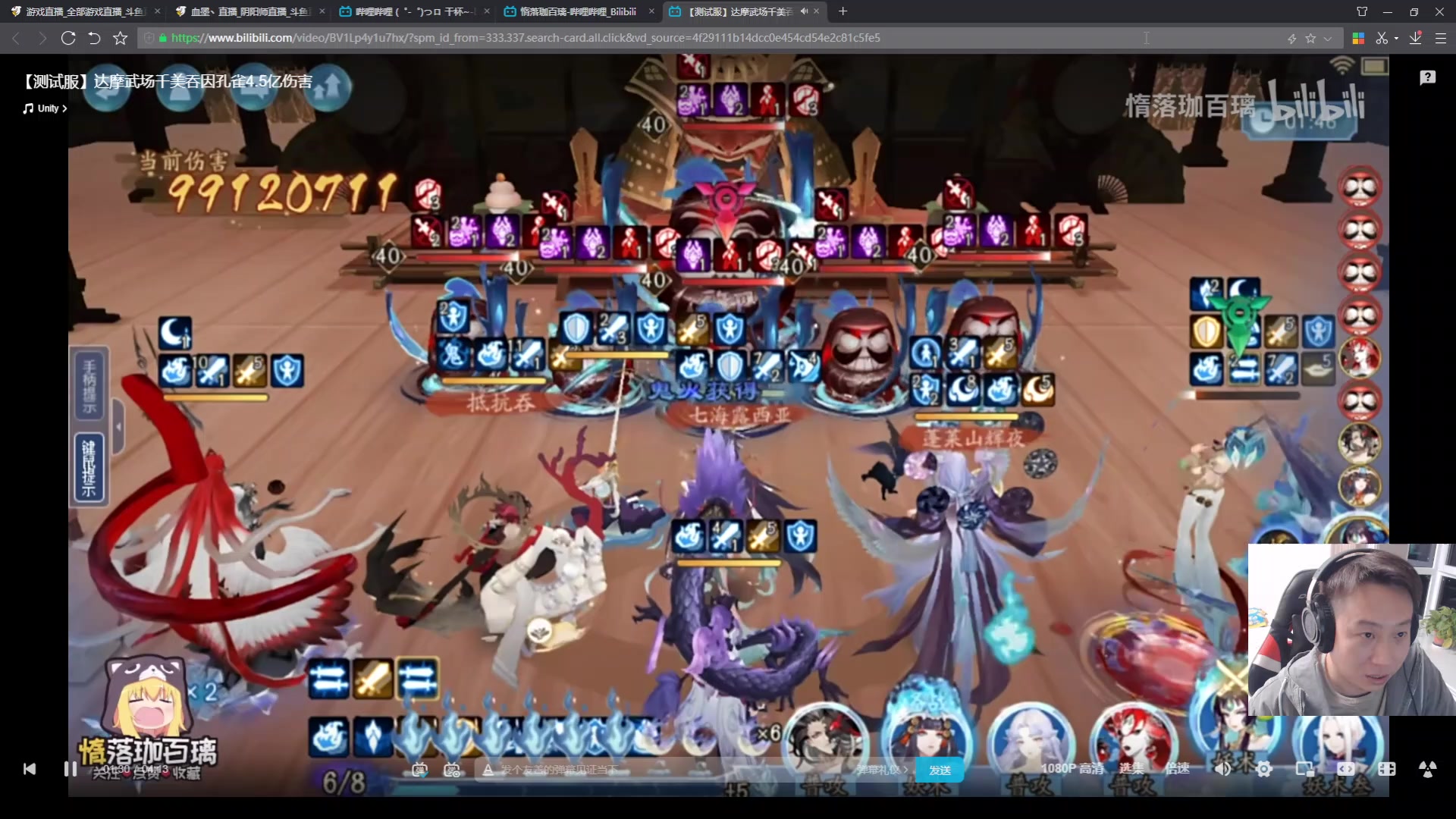 【2023-10-14 20点场】血墨丶：【墨哥】做号king！