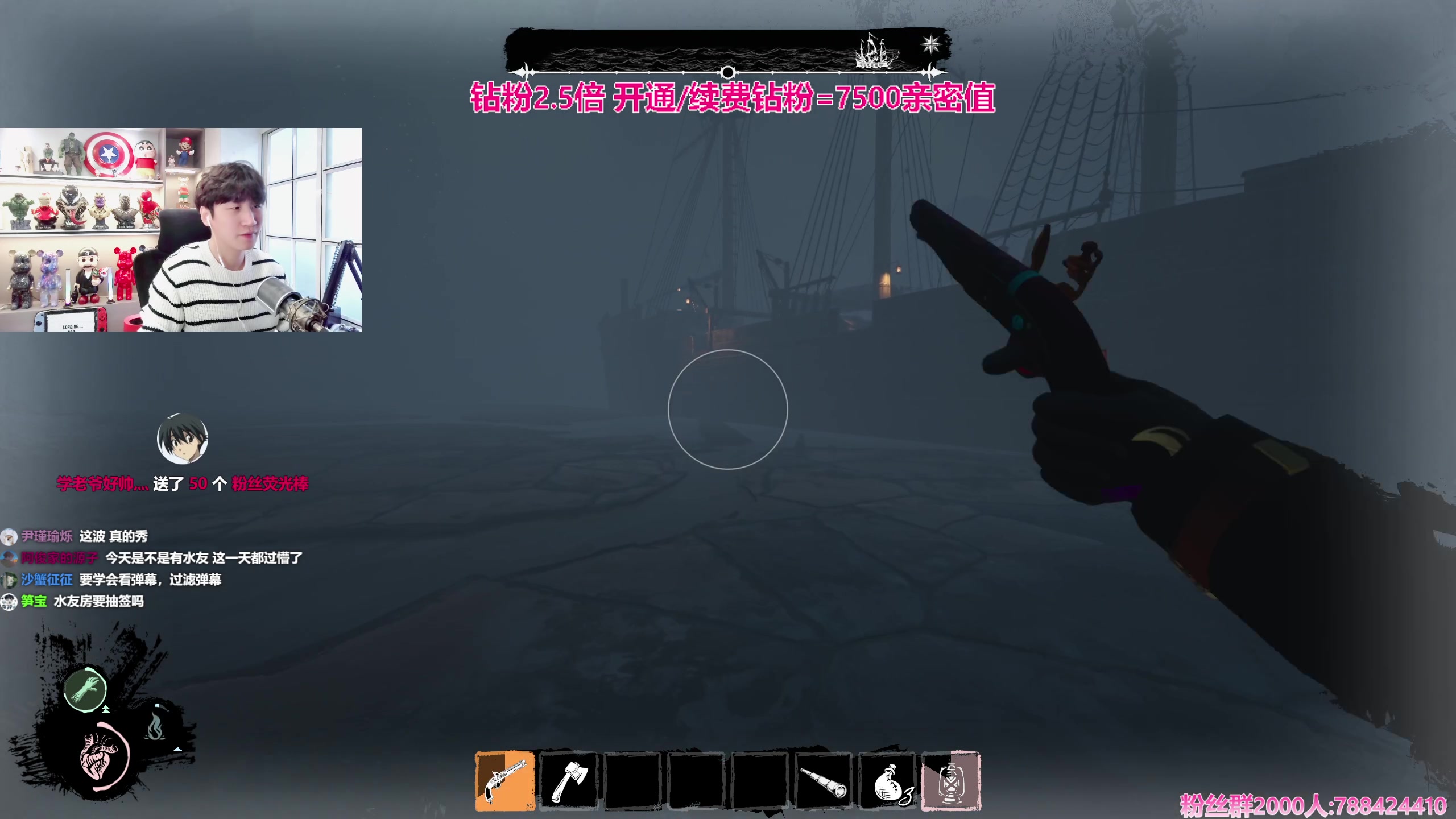 【2023-10-14 14点场】阿俊丶ll：【阿俊】钻粉2.5倍!直播来了~