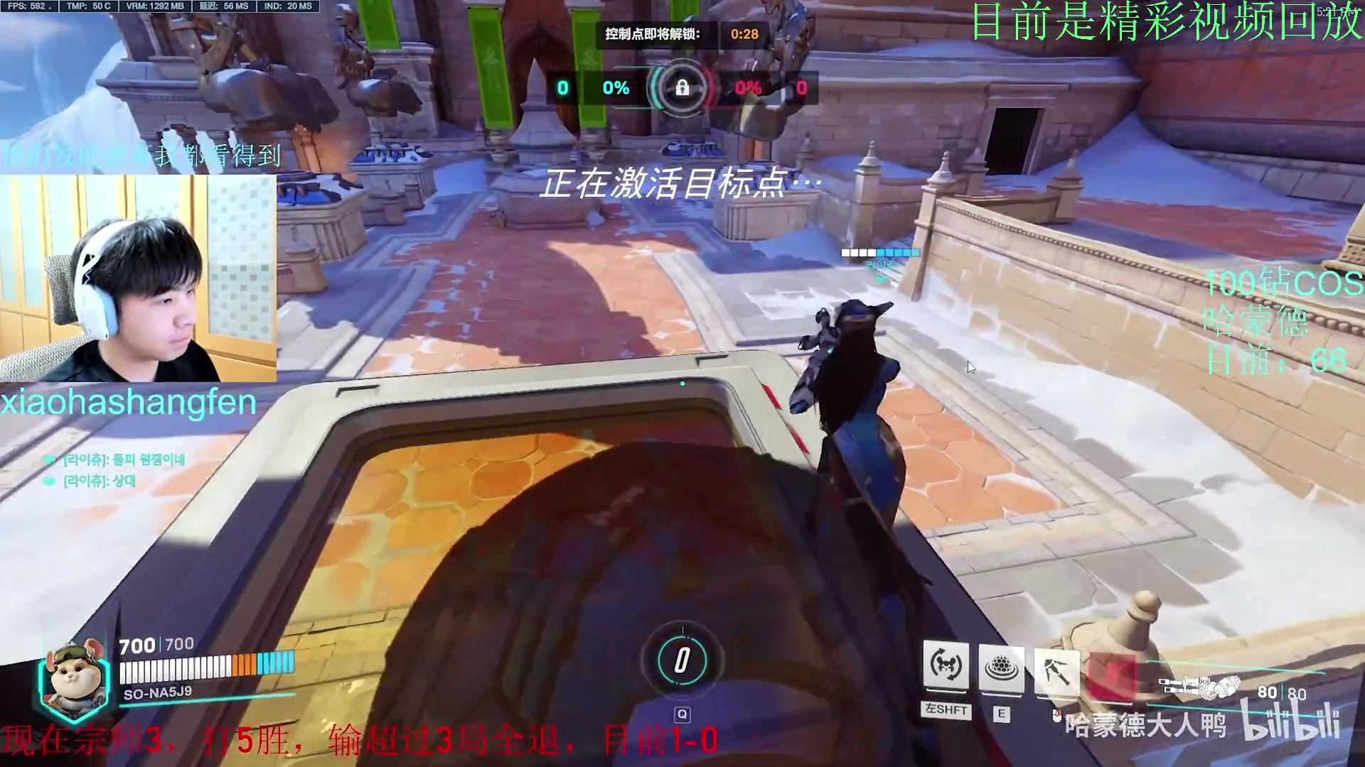 【2023-10-14 12点场】哈蒙德大人：我一拳打死这个黑影！