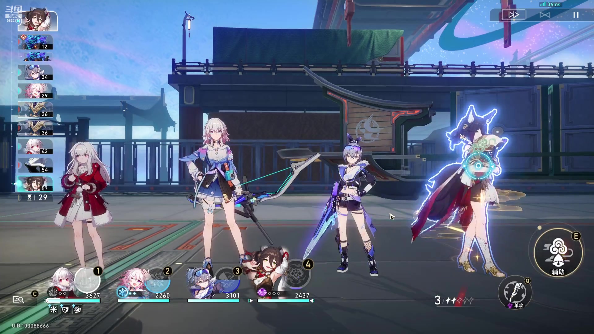 【2023-10-13 23点场】毕游侠：镜流，平民战神，0+1即可