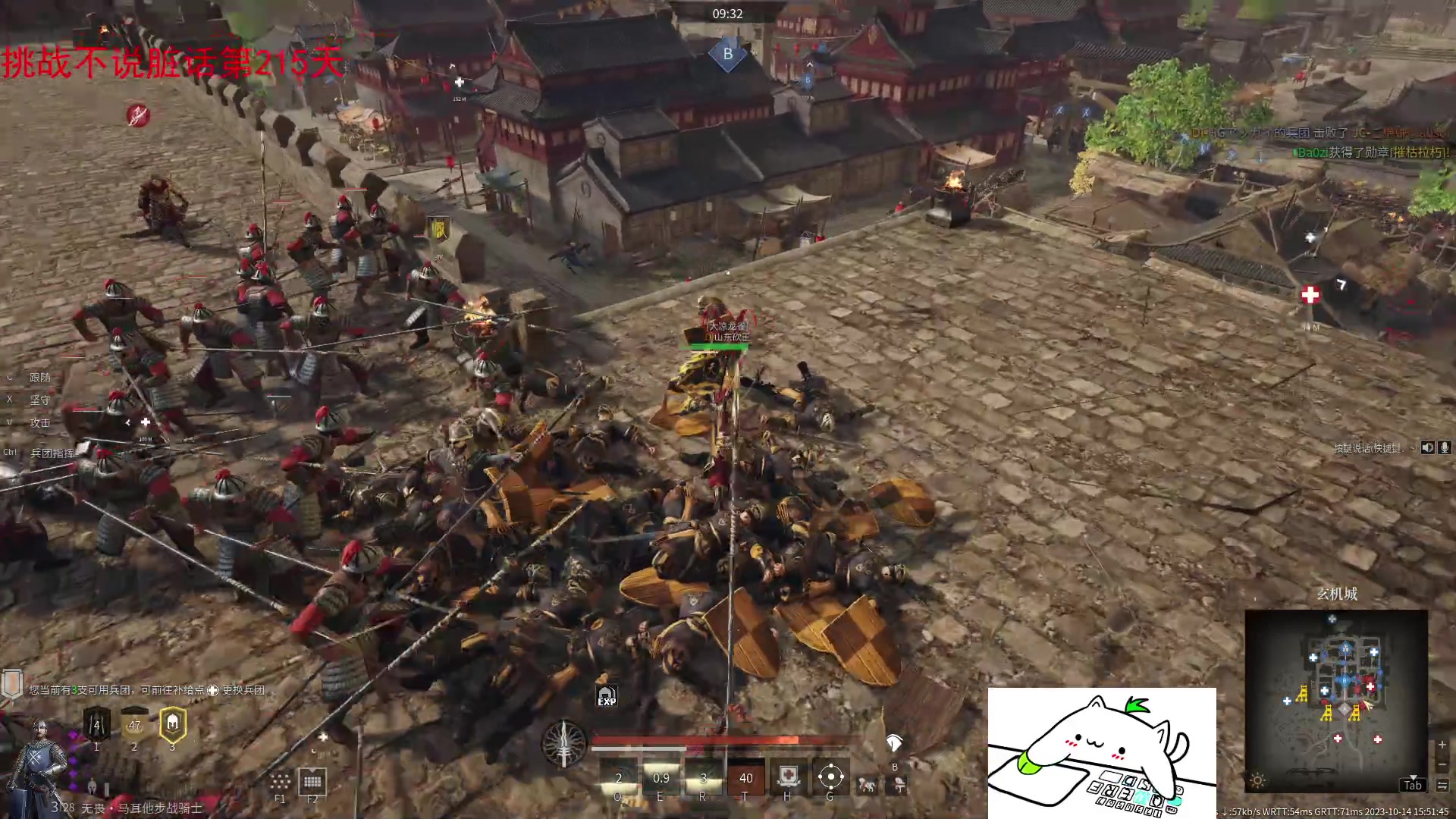 【2023-10-14 15点场】那路托丶：这游戏还有萌新莫得