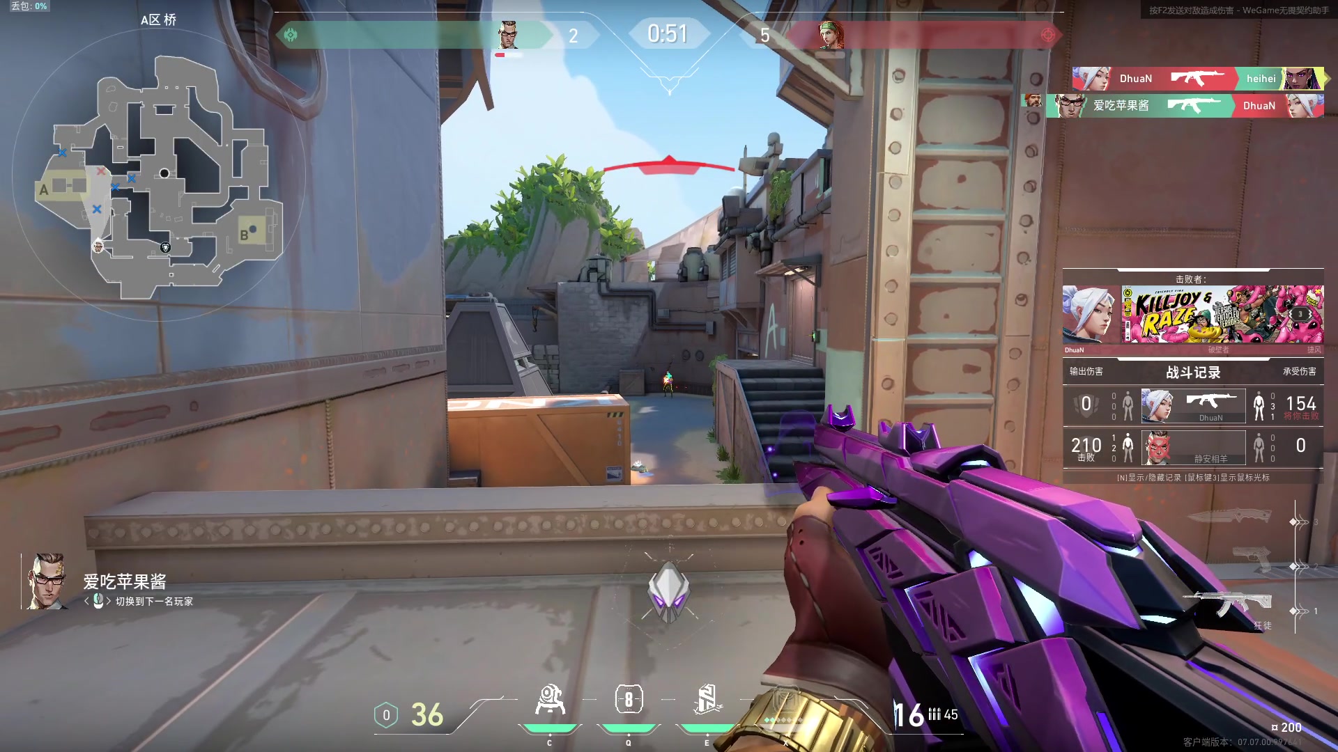 【2023-10-14 22点场】兮夜丶xiye：xiye: 无头 今天组排