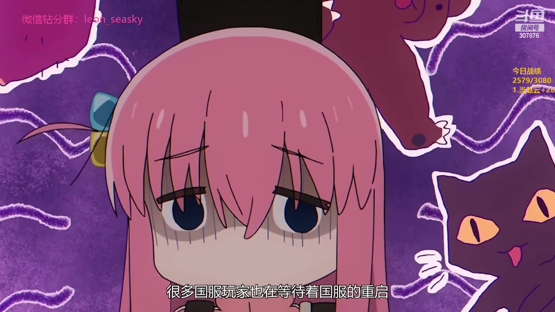 【2023-10-14 00点场】夏一可死毒舌_：喵：布林布隆，我是个机器猫