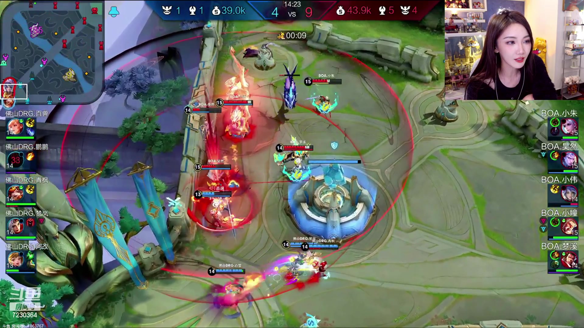 【2023-10-14 21点场】解说小鹿呀：挑杯：DRG vs BOA