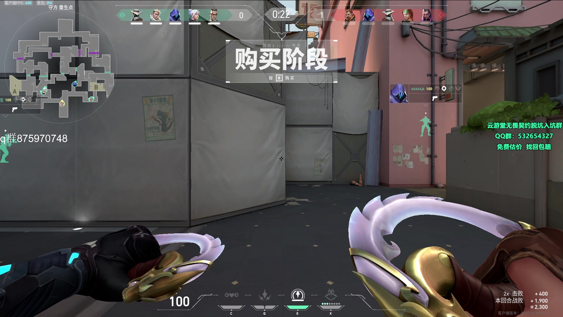 【2023-10-12 17点场】汤米男孩：看会比赛！ 5176269