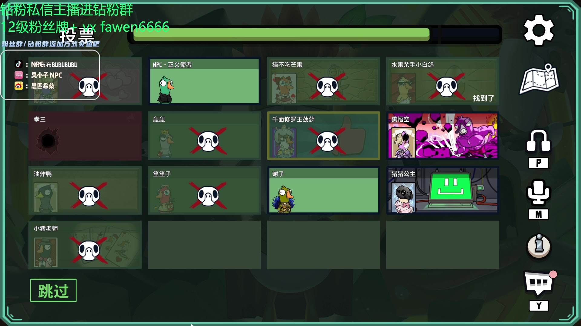 【2023-10-13 21点场】金甲EzNpc：真男人无所畏惧