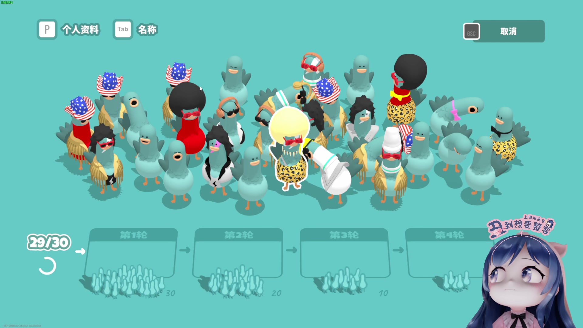 【2023-10-14 20点场】一条小团团OvO：【小团】上班！！！！！