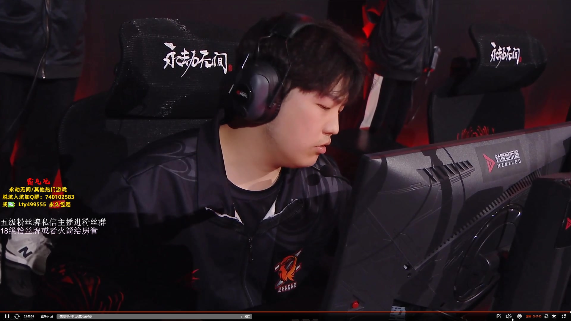 【2023-10-14 17点场】刀一挥趴一堆：(刀一挥)单排博弈怪兽 钻粉上号