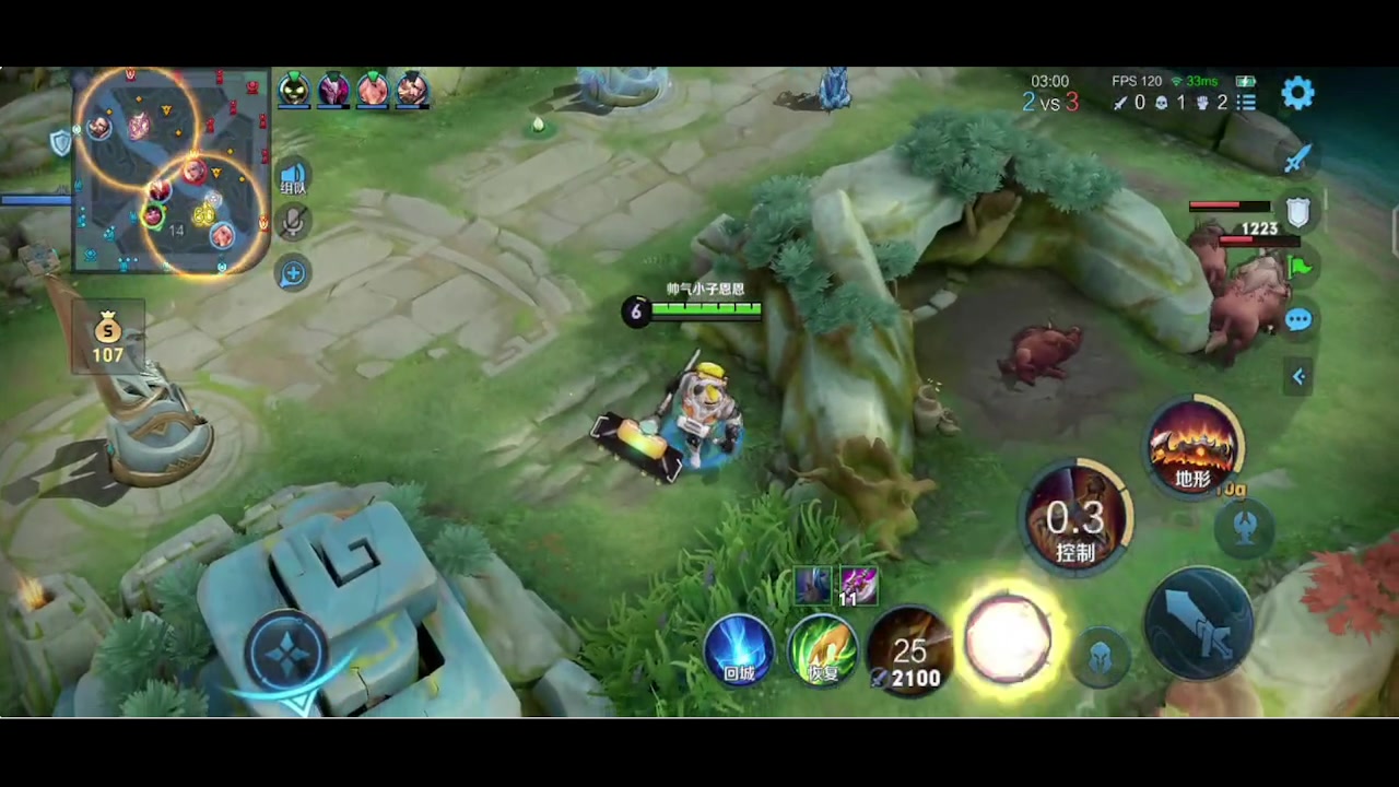 【2023-10-14 01点场】李知恩nn：播播播会儿啊啊