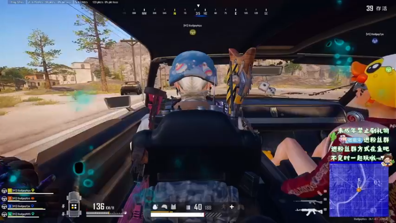 【2023-10-13 23点场】小小宋OAO：✨小小宋✨开心快乐每一天！