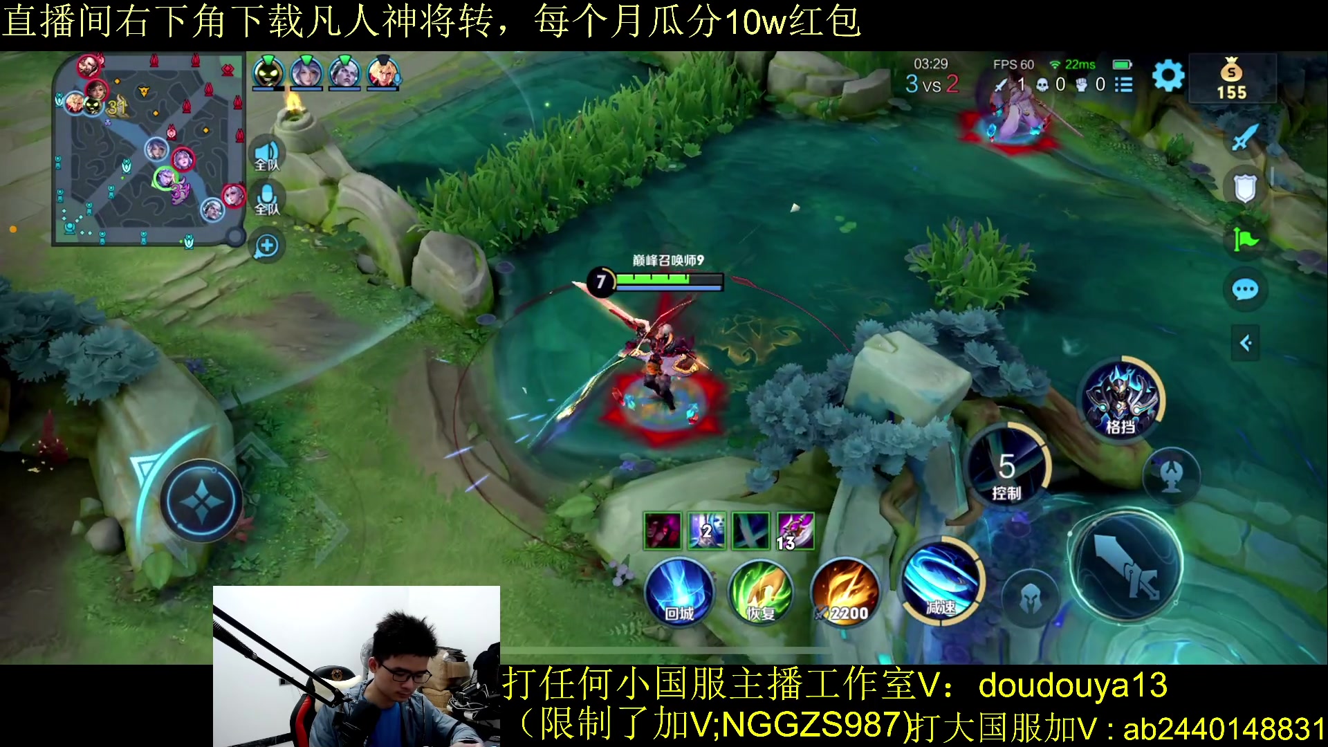 【2023-10-14 17点场】为输出铠证明的南瓜：新版本铠 巅峰2120上前十