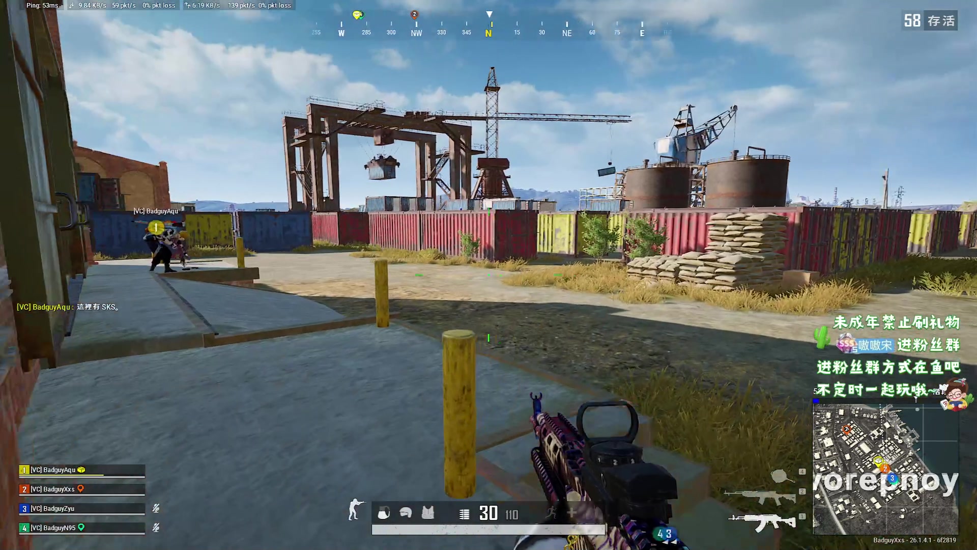 【2023-10-13 19点场】小小宋OAO：✨小小宋✨开心快乐每一天！