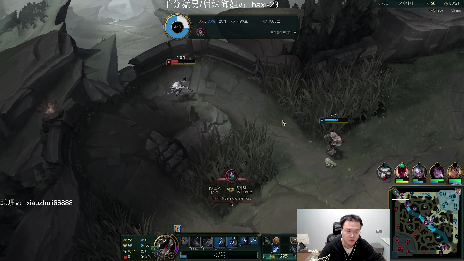 【2023-10-14 02点场】jjking剑姬：世一剑姬，重回巅峰！