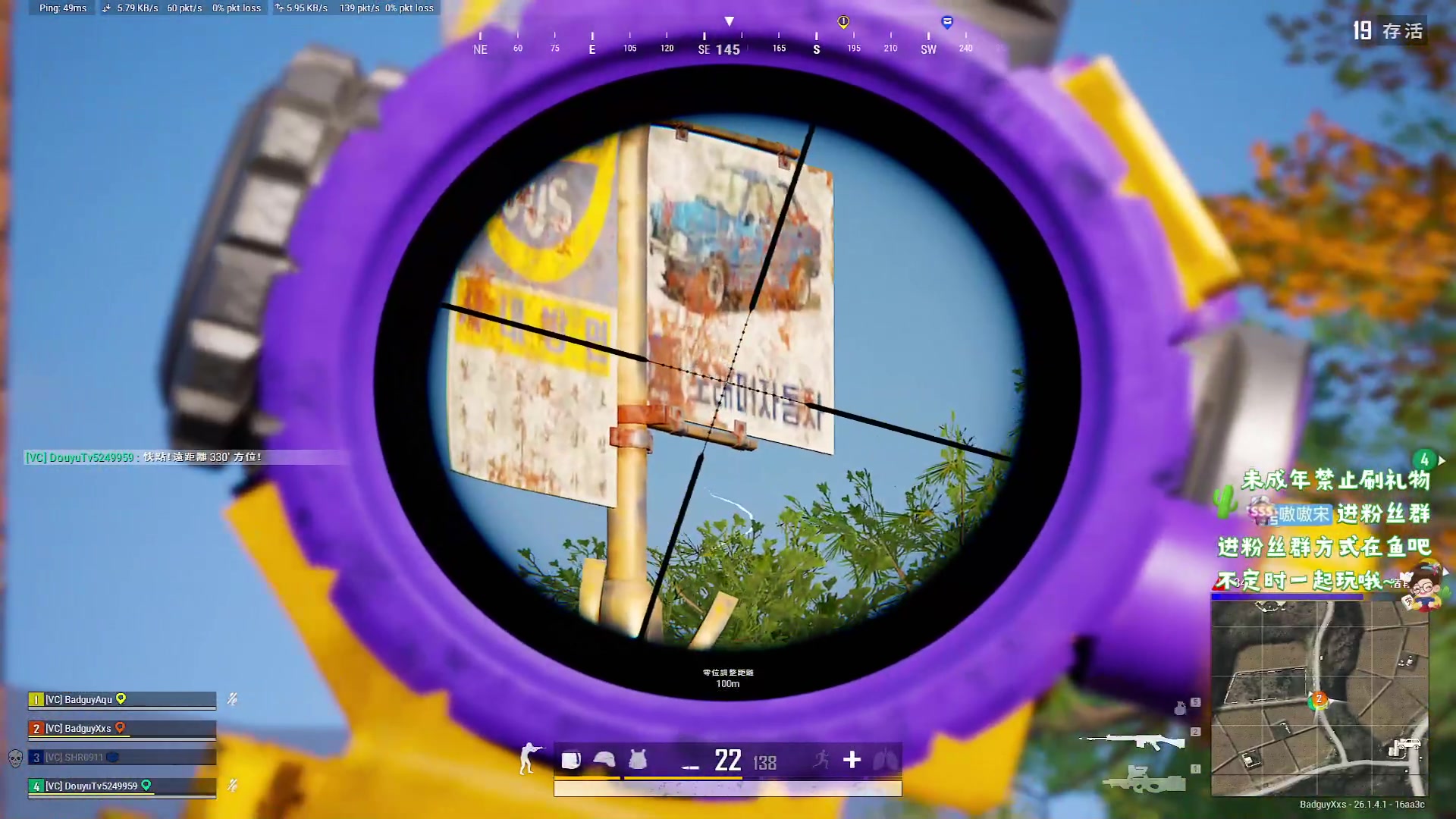 【2023-10-14 03点场】小小宋OAO：✨小小宋✨开心快乐每一天！