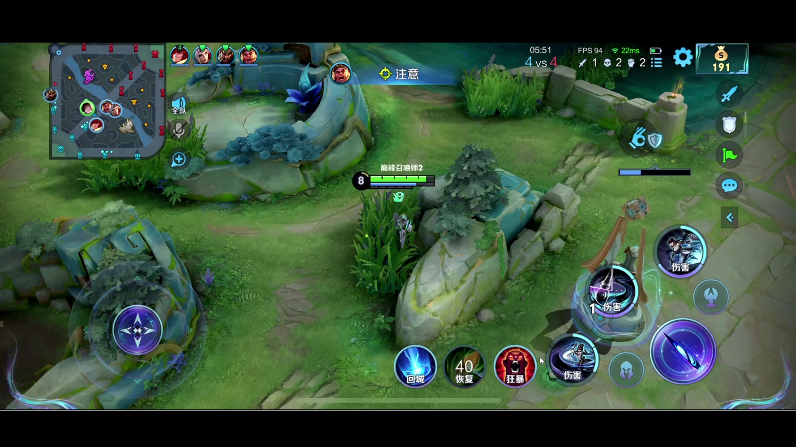 【2023-10-13 23点场】BLUE呀丶：冲国服杨玉环 差几盘！！