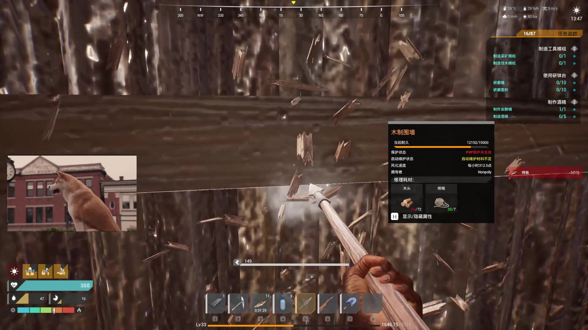 【2023-10-13 02点场】丶子魂魄兮为鬼雄：雄：11点前线