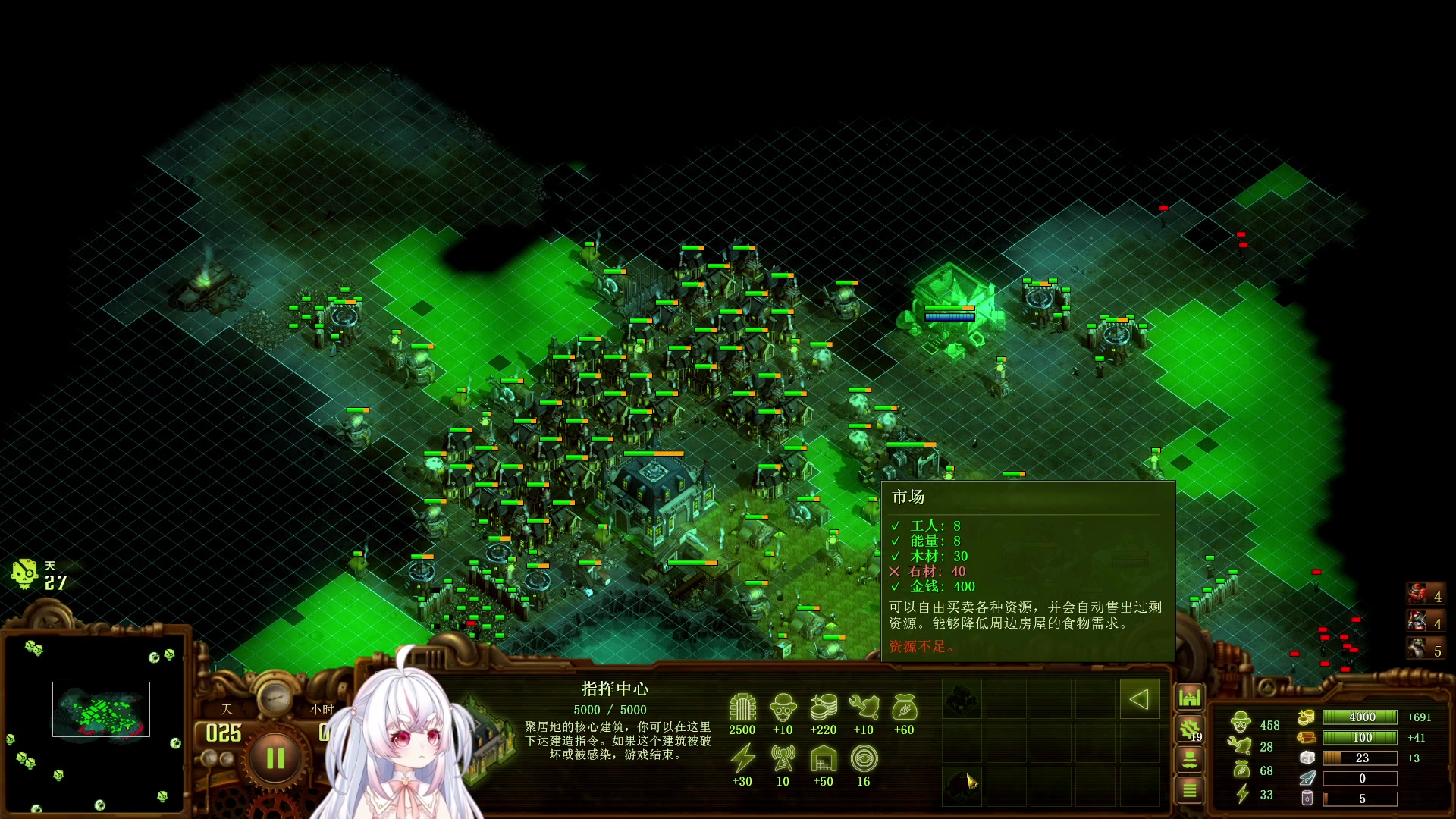 【2023-10-14 05点场】小猪哼x：哼大厨：不暂停570%，不过不下播