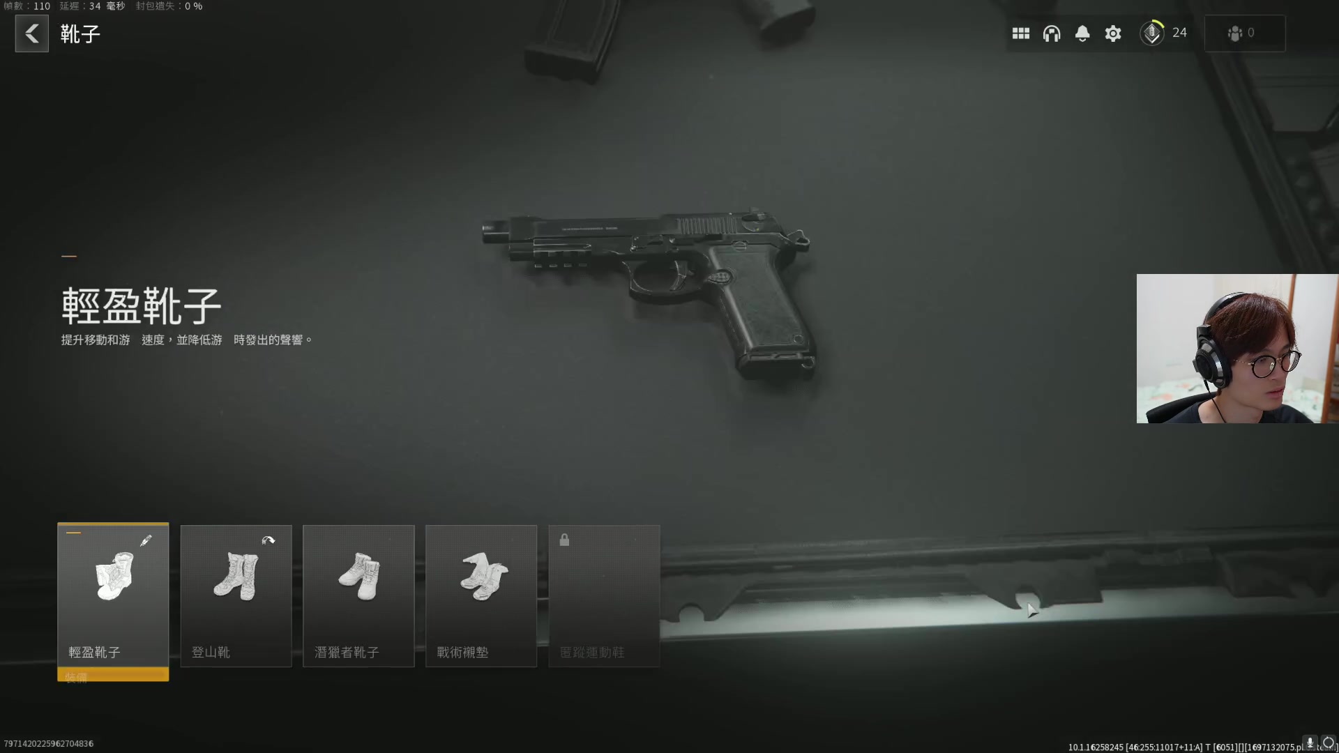 【2023-10-13 20点场】丷Bling：Bling: COD20已出七颗核弹