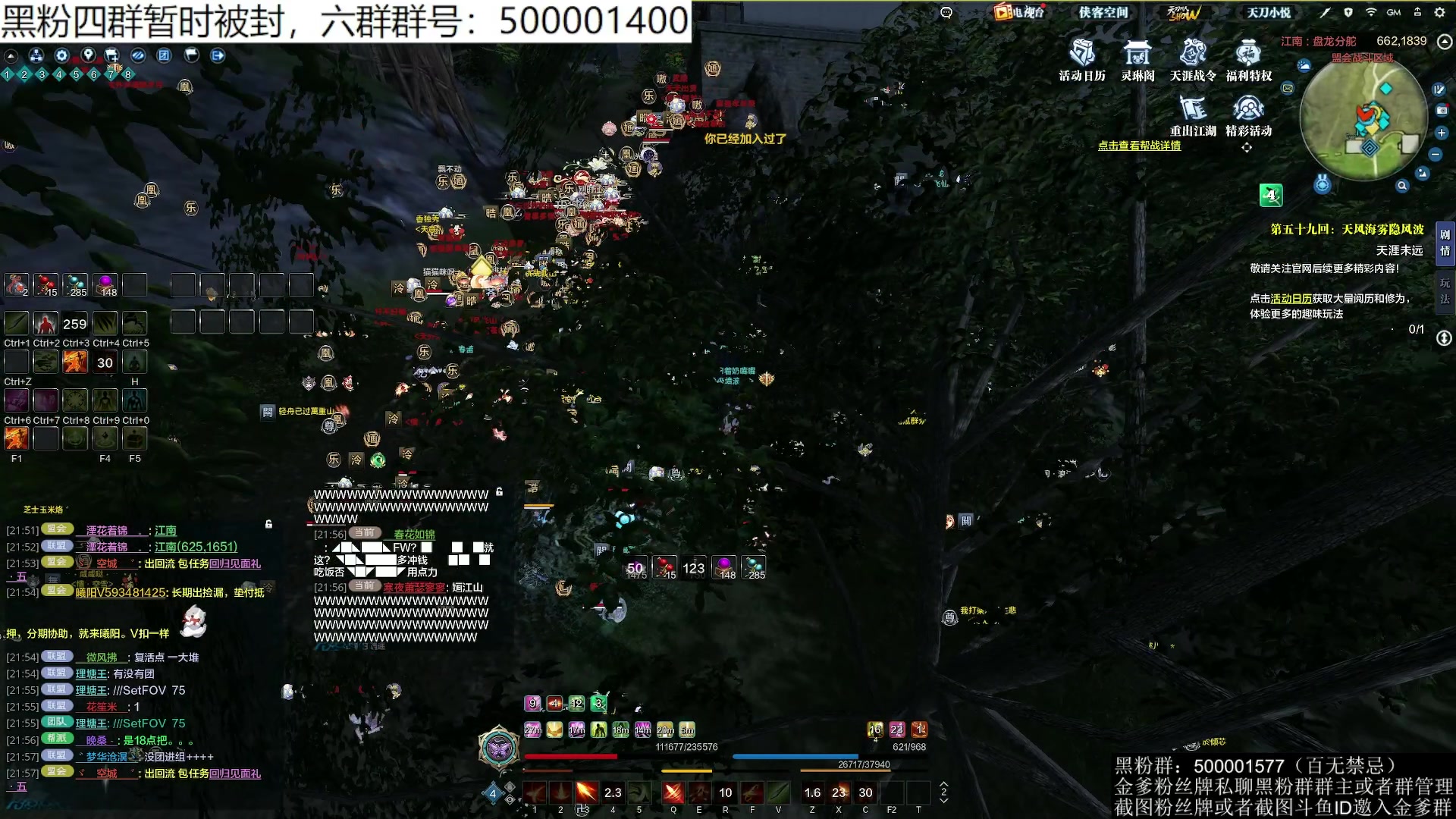 【2023-10-12 21点场】燕徊硯：凤求凰大战？