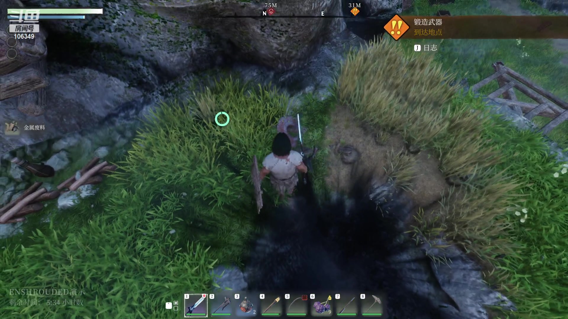 【2023-10-12 16点场】河豚Eric：直接让我毕业吧哥！