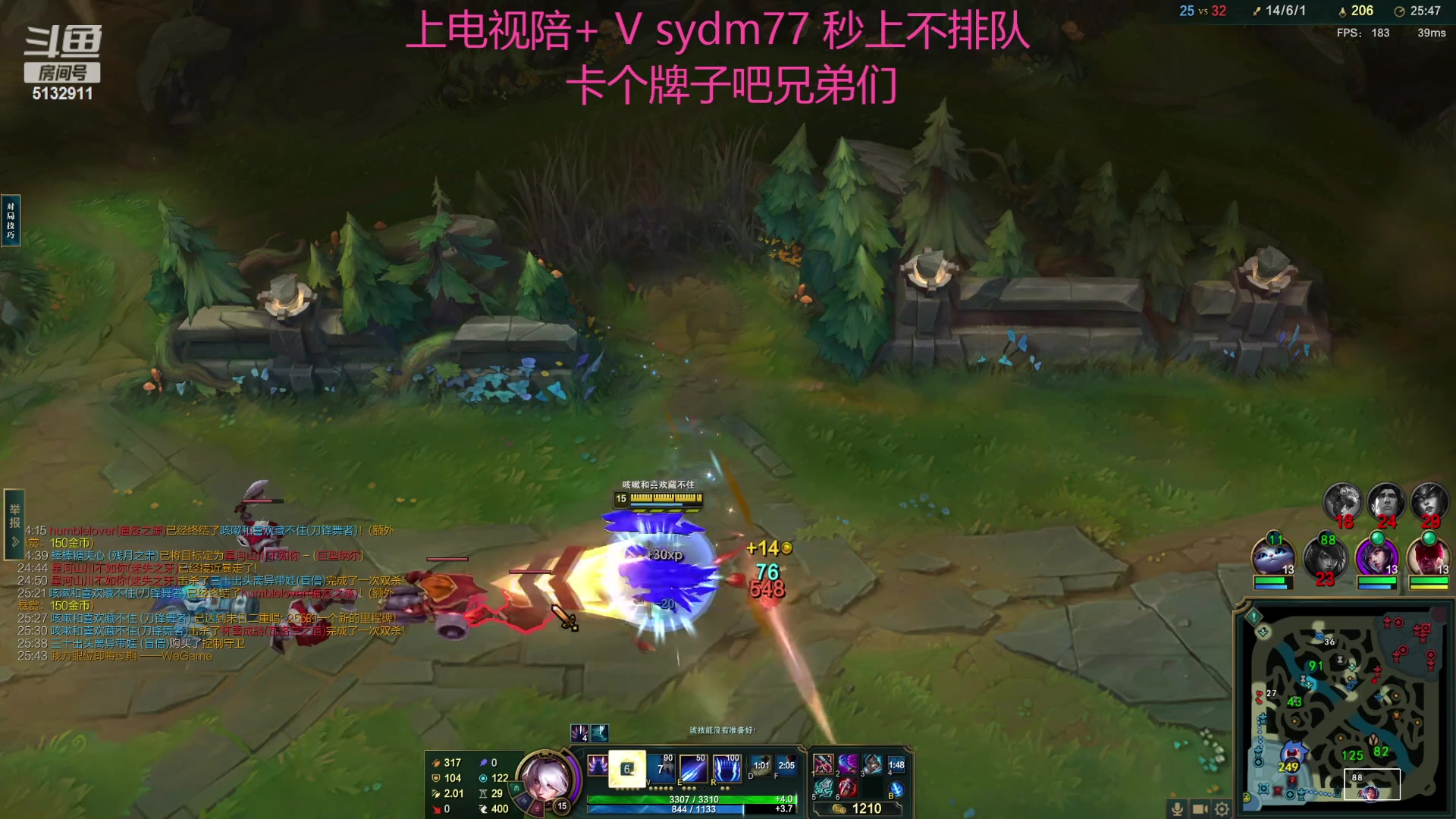 【2023-10-14 20点场】岁月刀妹：斗鱼第一刀妹 细节教学