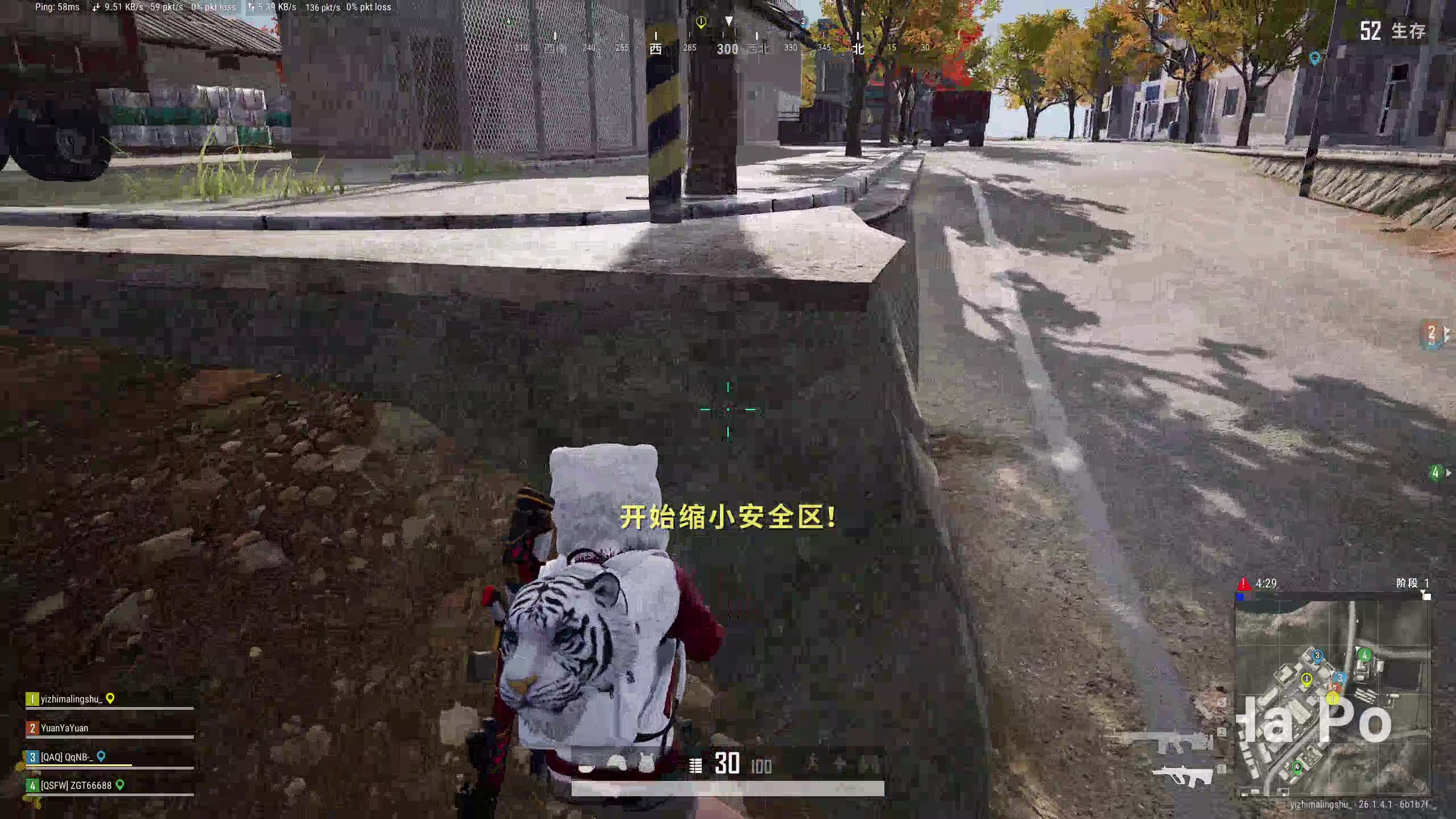 【2023-10-13 22点场】膝盖是个倒霉蛋：今天晚一些来啦，拔牙前先吃好的