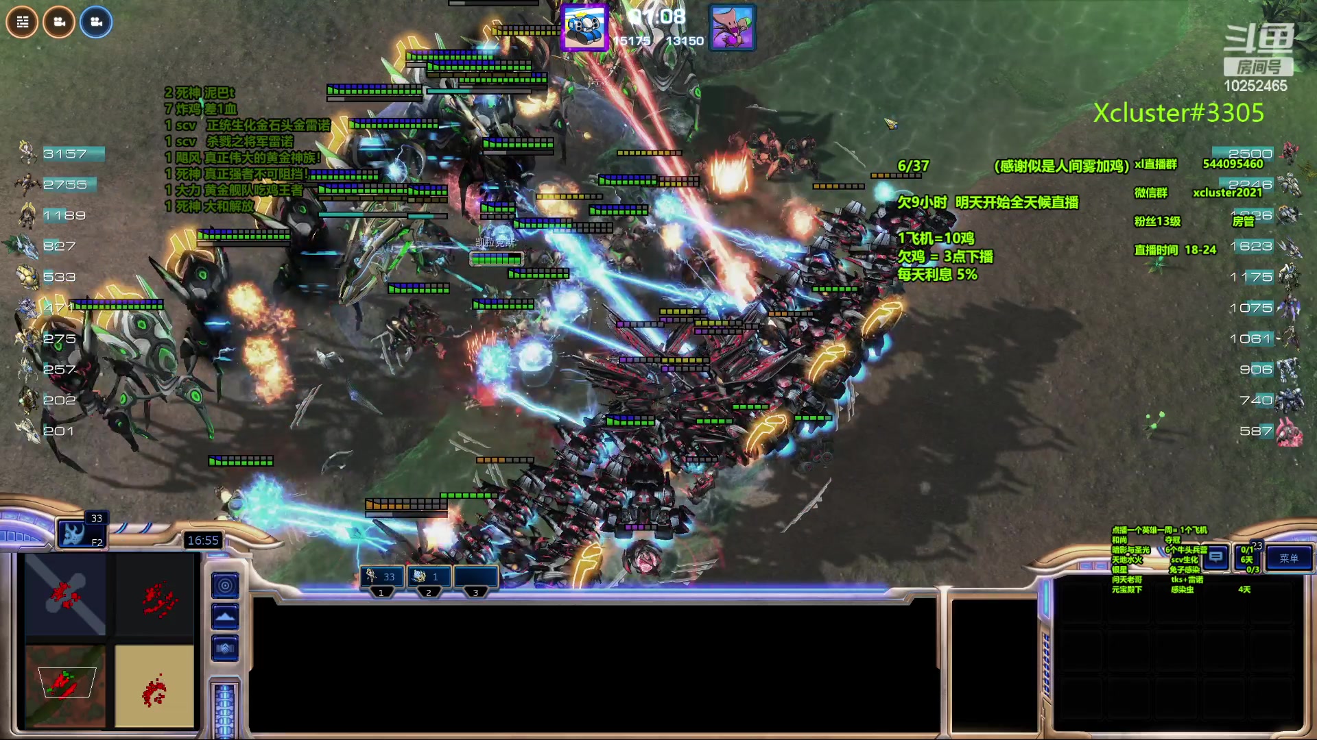 【2023-10-14 14点场】xcluster：星际酒馆，补补休假时间