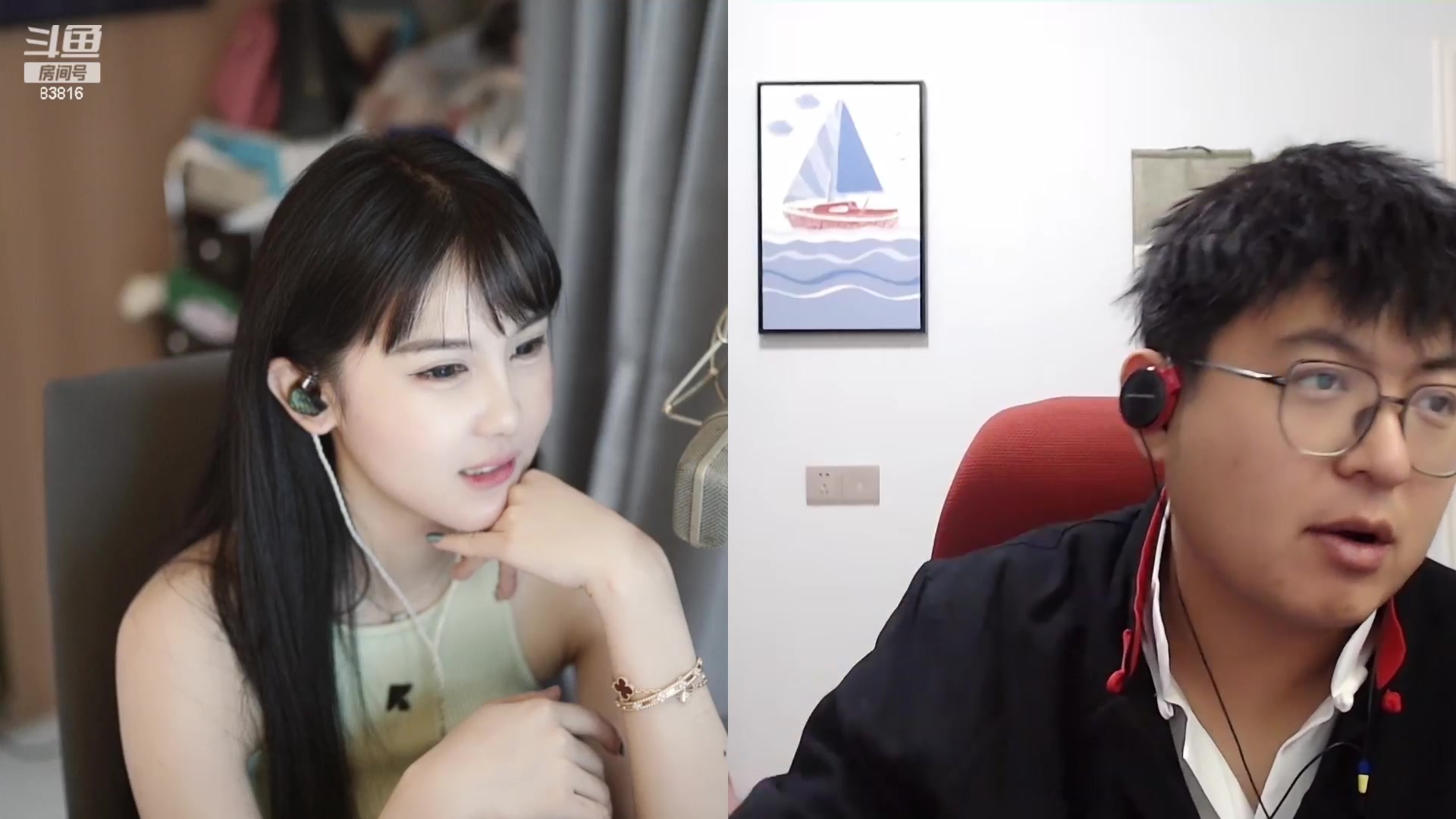 【2023-10-13 23点场】iu可可曾：先自由活动，我装个修！