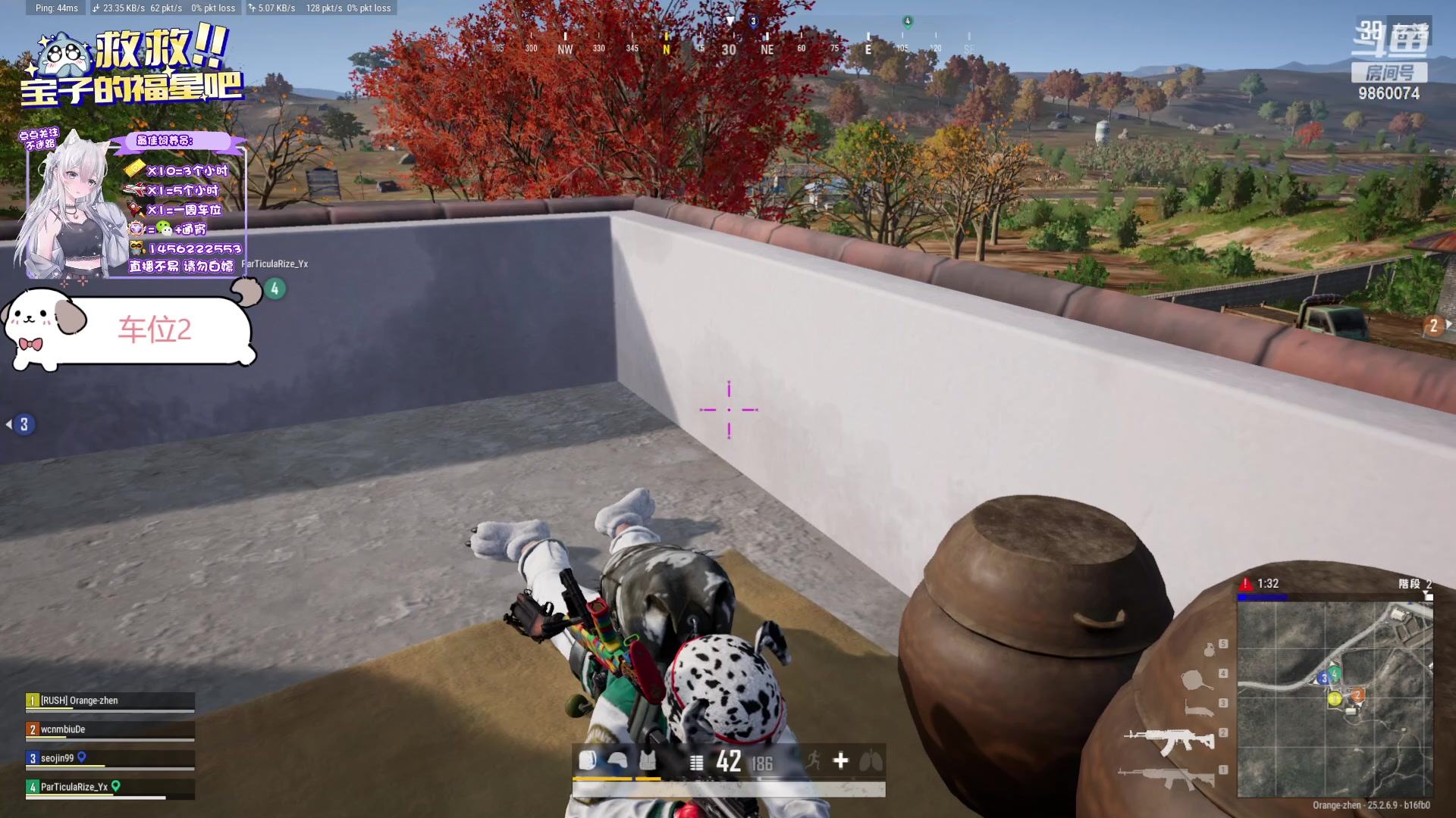 【2023-10-07 20点场】一只樱桃丸子：【有车位】上分中KD1.6 上车滴滴❤