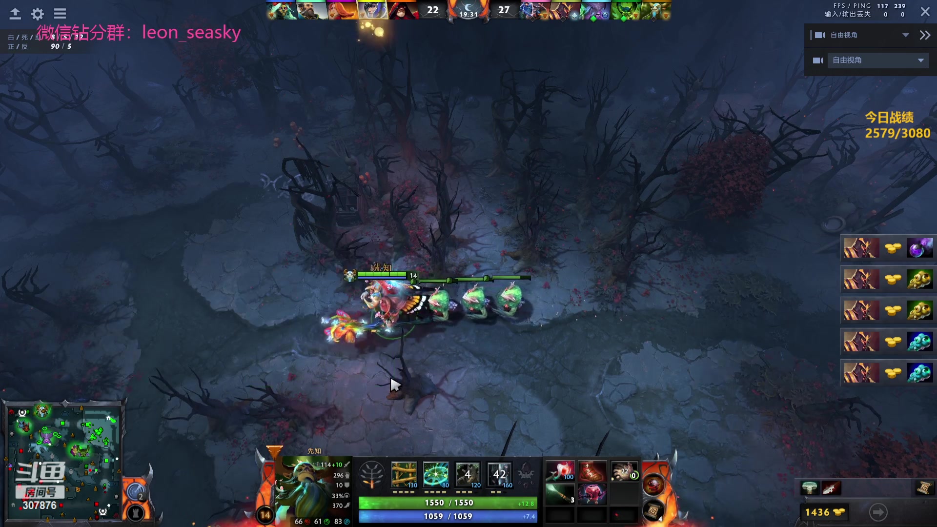 【2023-10-14 17点场】夏一可死毒舌_：喵：布林布隆，我是个机器猫