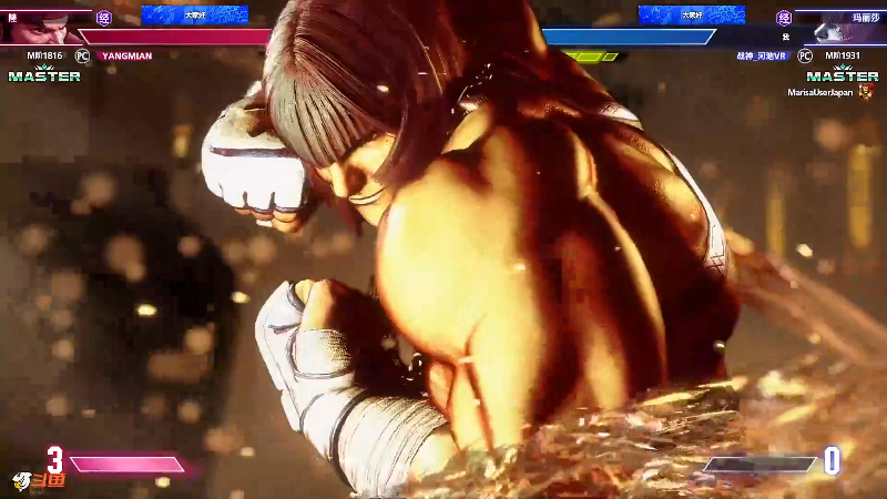 【格斗游戏】战神_河池VR的精彩时刻 20231014 00点场