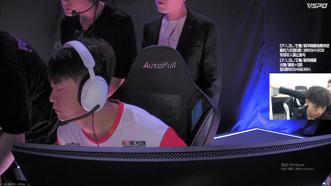 【2023-10-14 16点场】白鲨石头丶：一起看中国区CFS名额赛