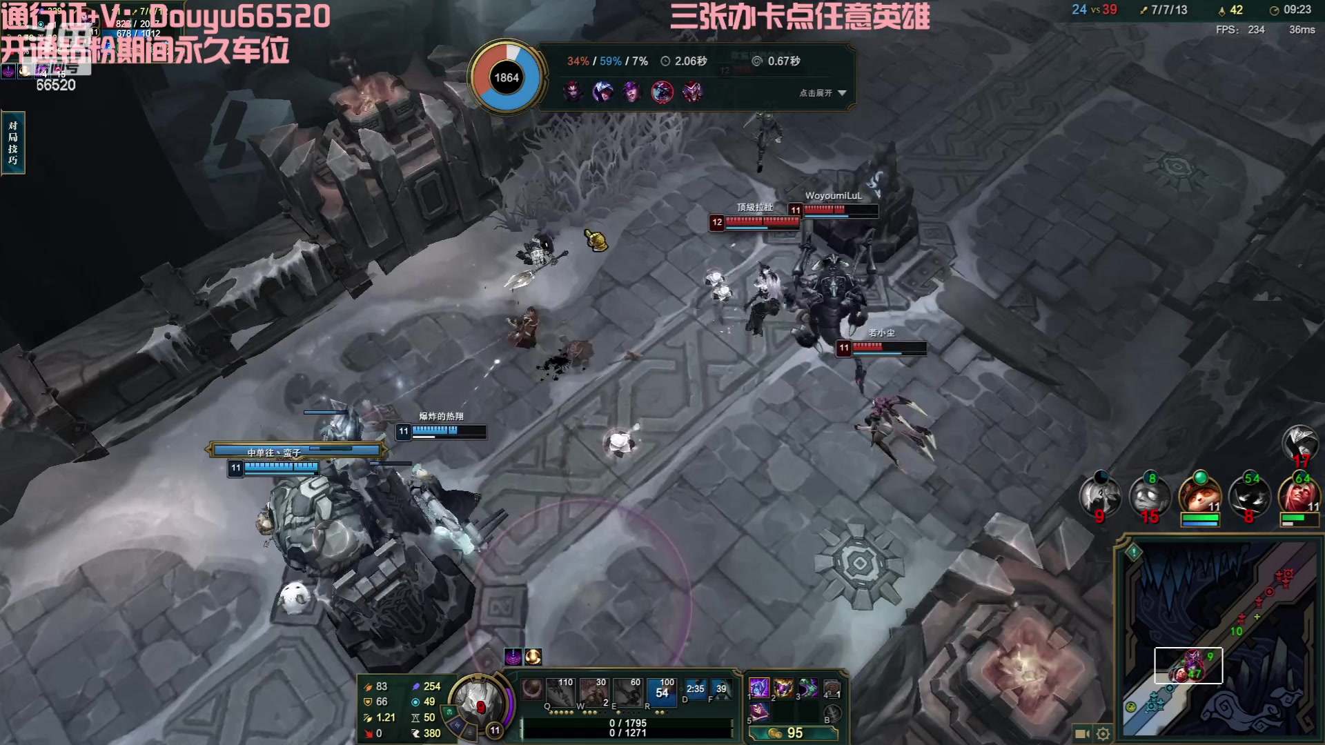 【2023-10-14 17点场】牛奶MilkGod：无限火力165个英雄随你点！