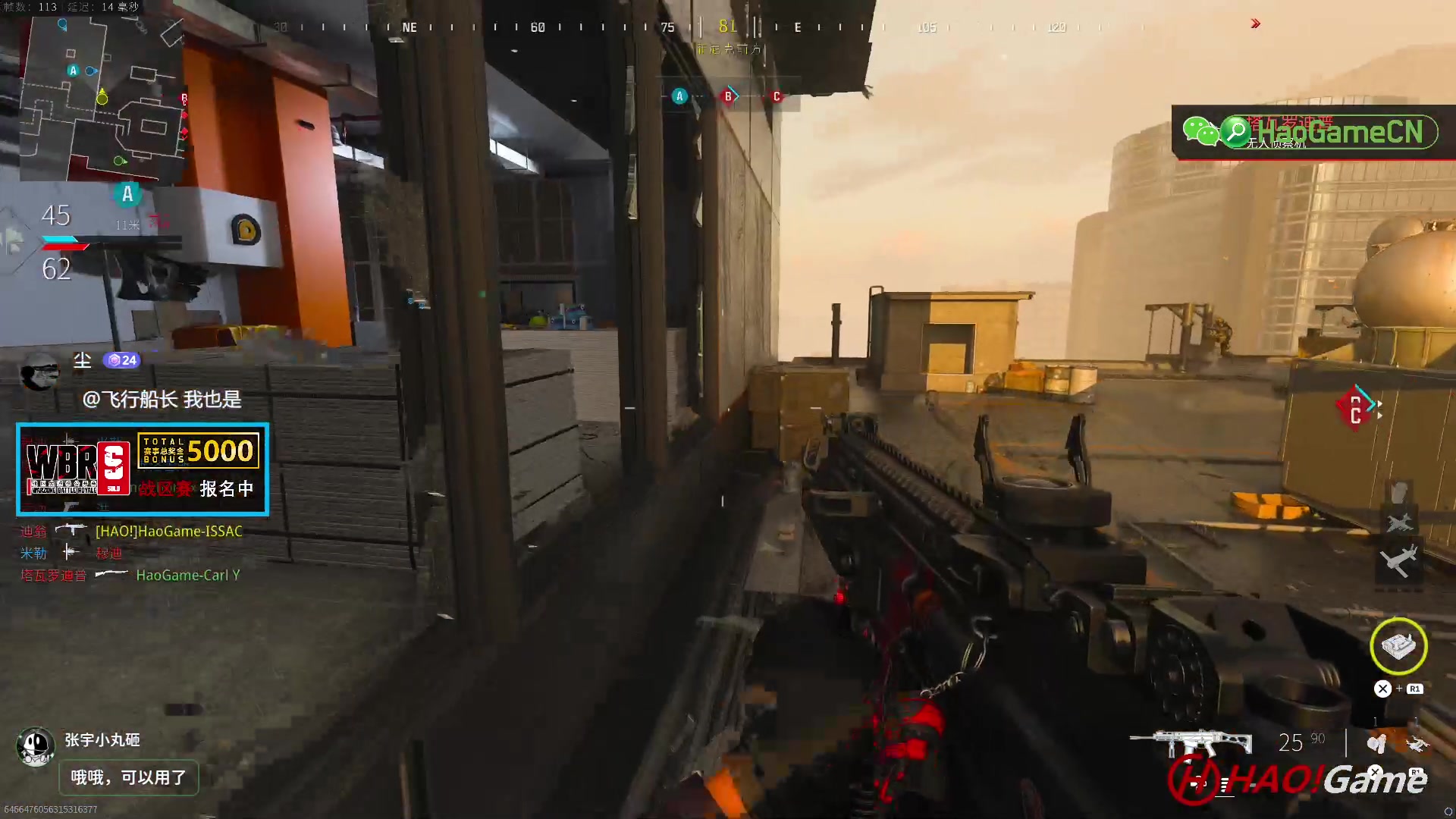 【2023-10-13 0点场】COD20-BETA测试