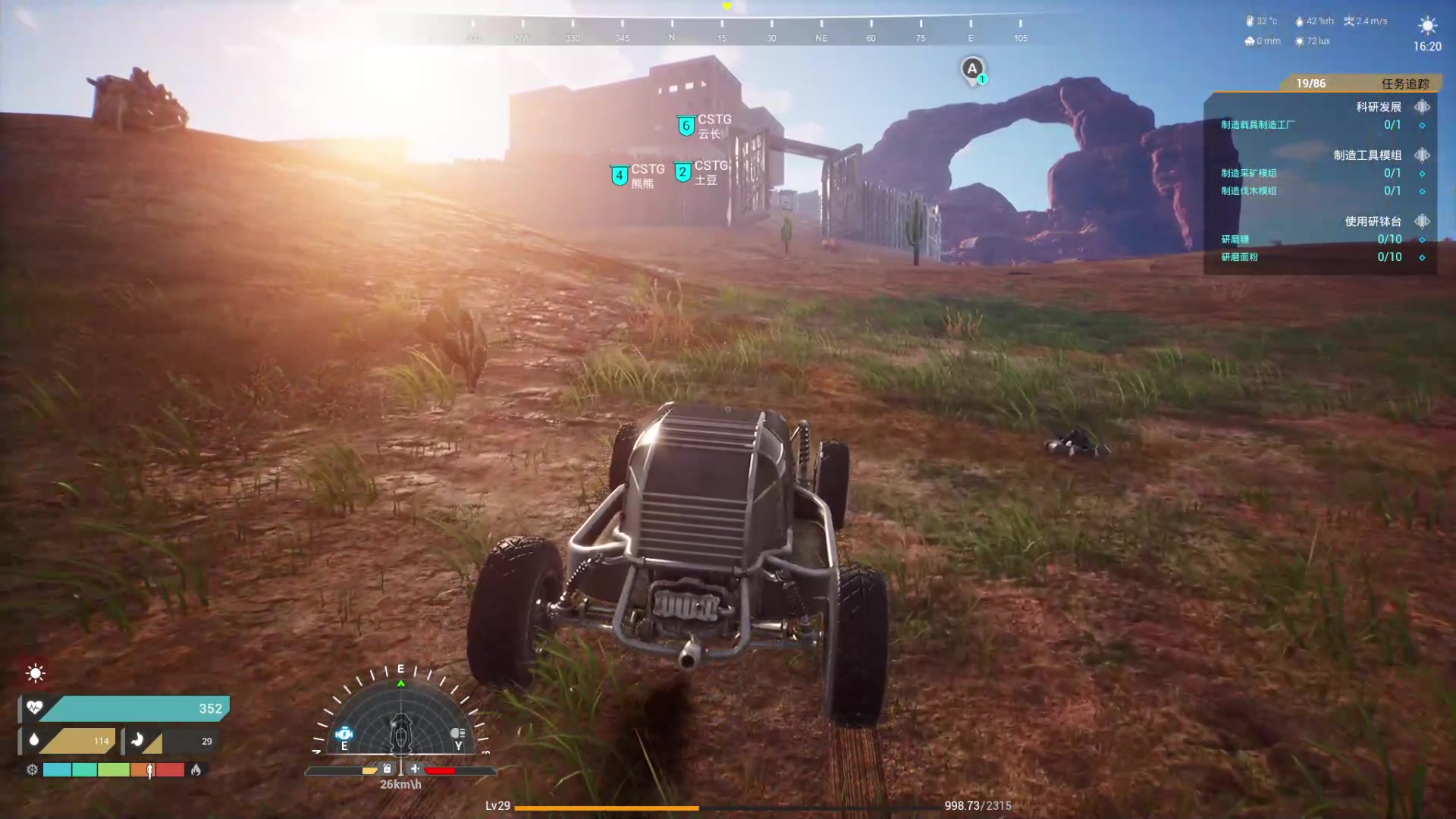 【2023-10-12 20点场】丶子魂魄兮为鬼雄：雄：11点前线