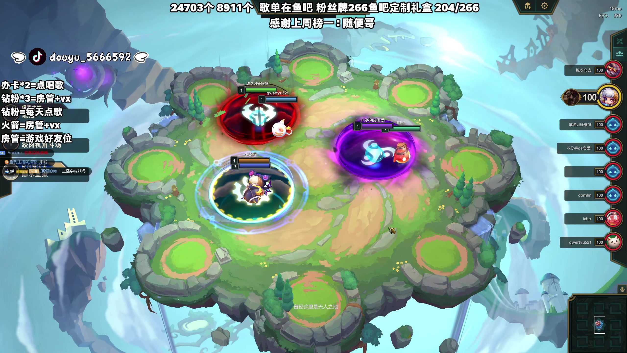 【2023-10-14 01点场】小杏乃OvO：天才ad少女ovo