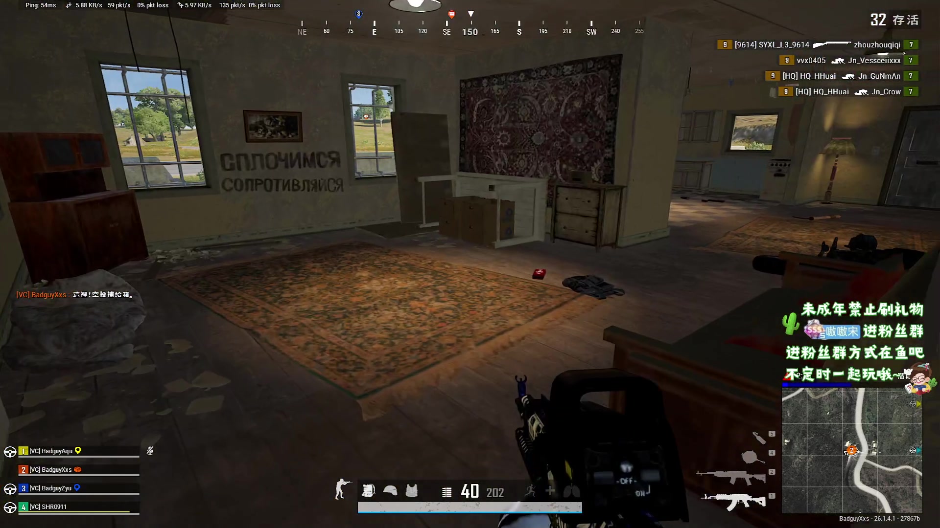 【2023-10-14 01点场】小小宋OAO：✨小小宋✨开心快乐每一天！