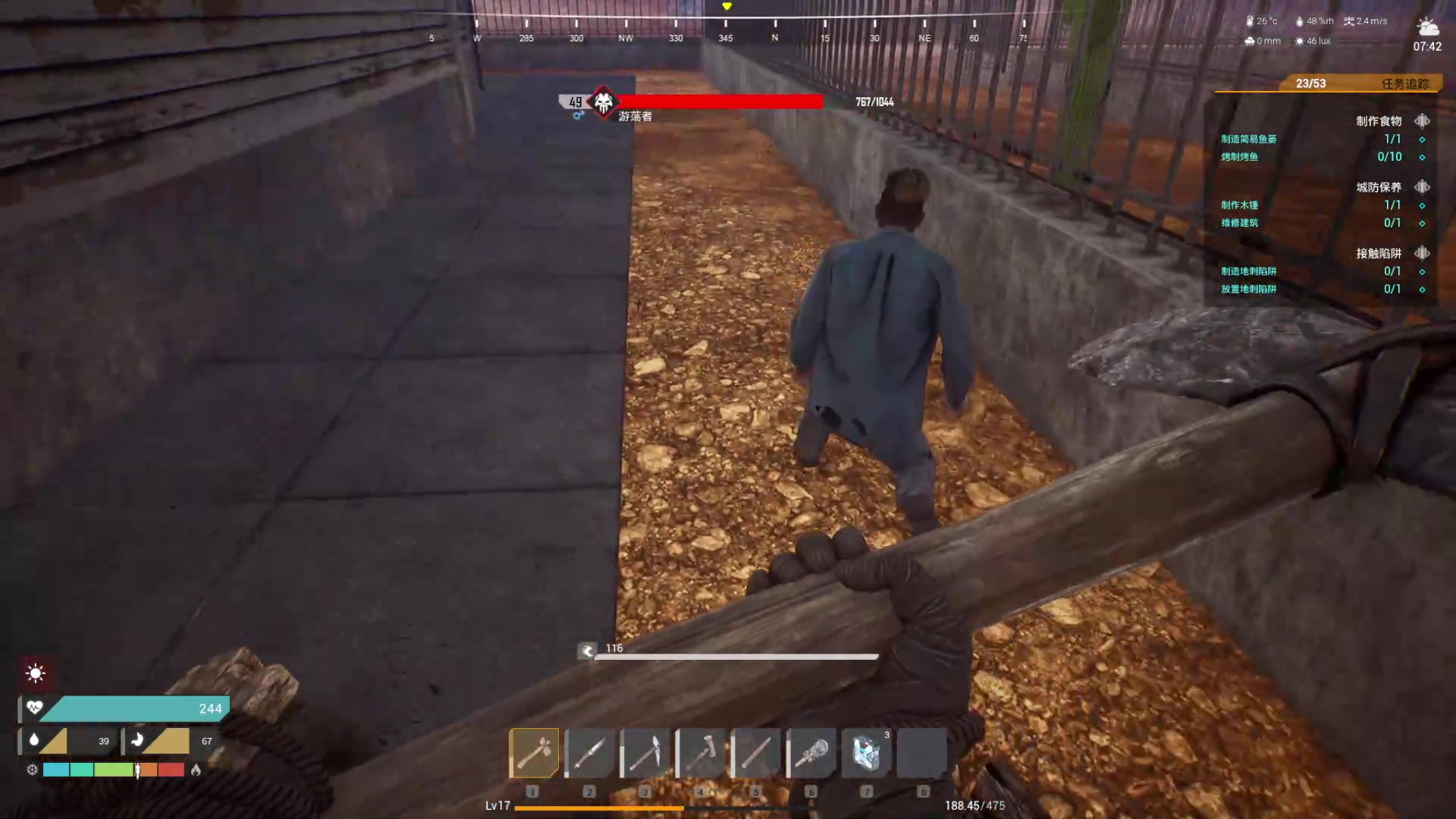 【2023-10-12 02点场】丶子魂魄兮为鬼雄：雄：11点前线