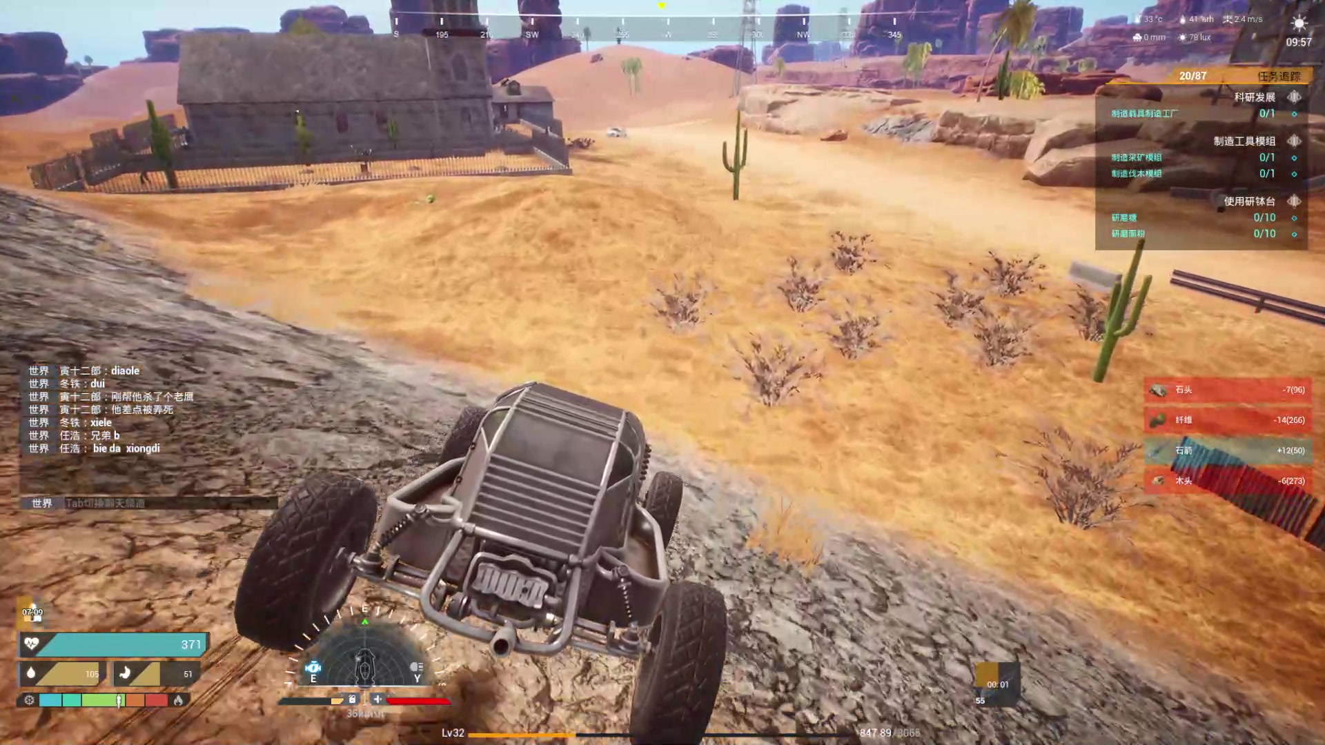 【2023-10-13 00点场】丶子魂魄兮为鬼雄：雄：11点前线