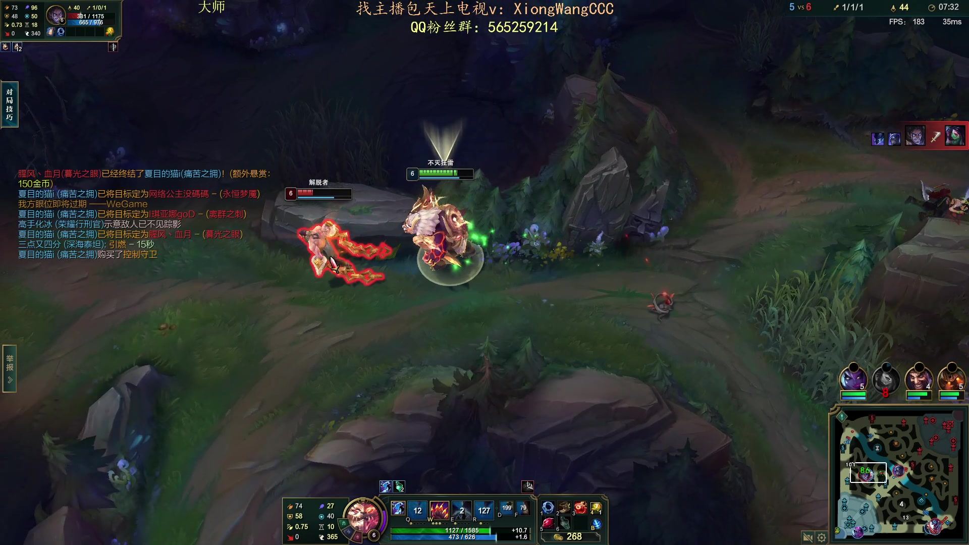 【2023-10-13 21点场】熊王c：熊c：一天不越塔浑身不舒服