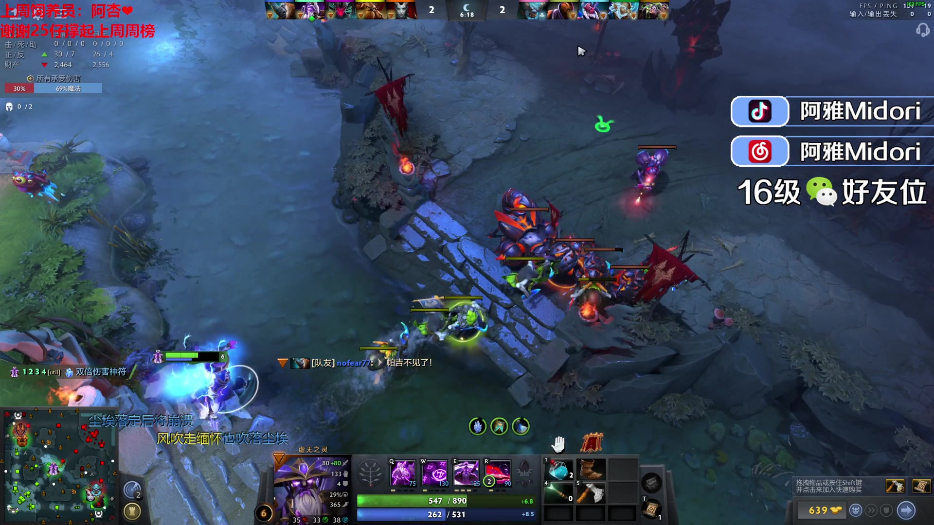 【2023-10-13 23点场】阿雅Midori：【阿雅】日复一日