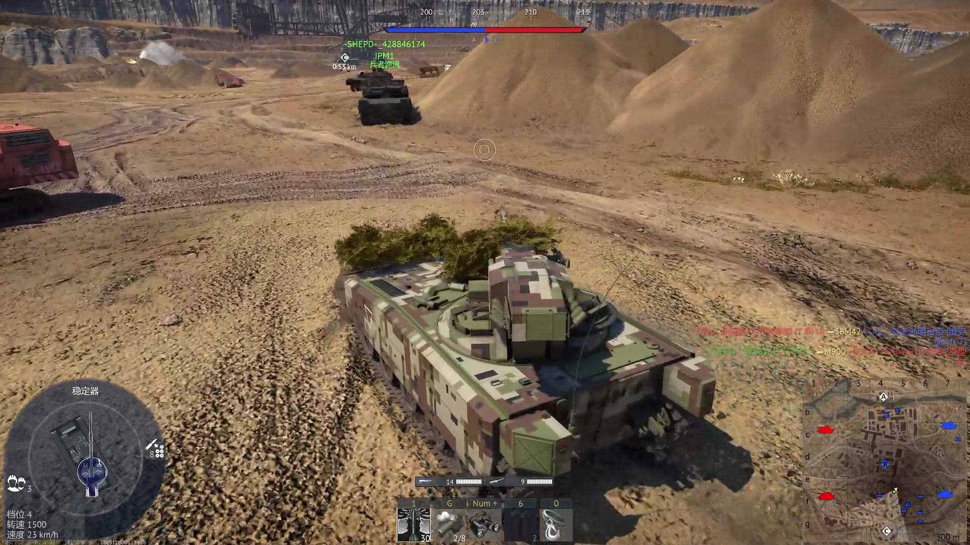 【2023-10-12 21点场】方头豹:战争雷霆国际服~