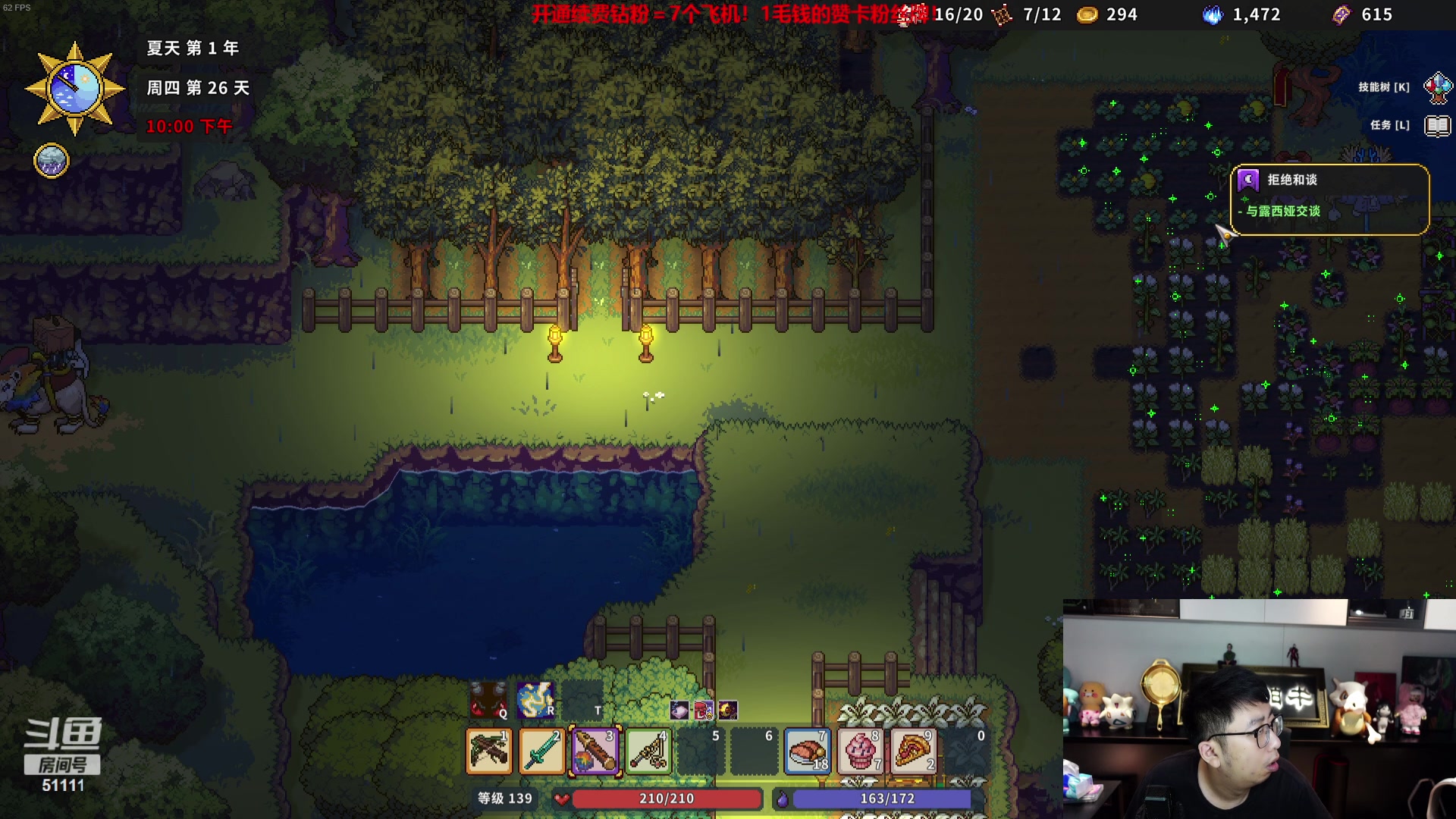 【2023-10-14 03点场】轰轰仔：轰轰：周六有事，下午三点见！