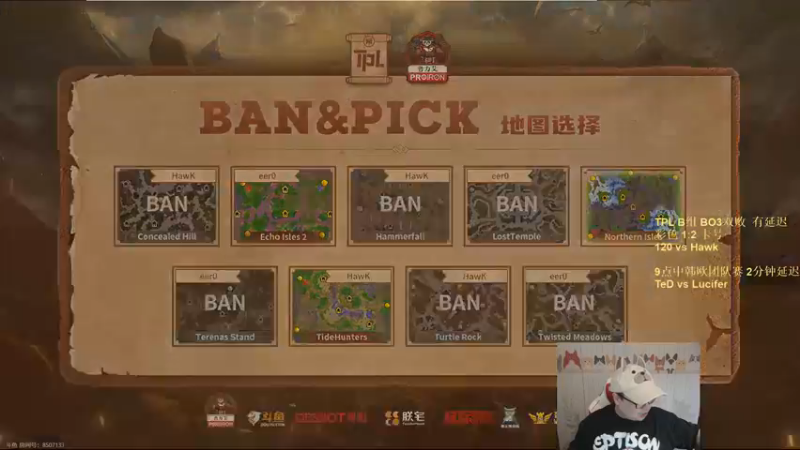 【TED出品】TPL B组 120 vs Hawk 皇冠超逆天操作局
