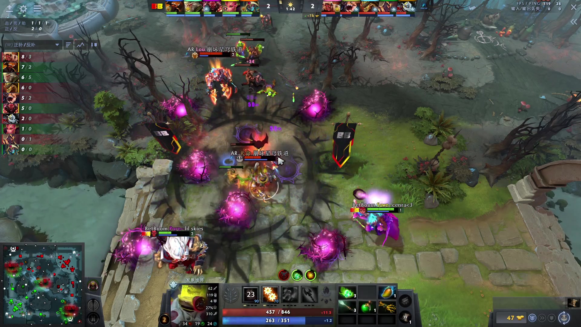 【2023-10-14 06点场】刘嘉俊Sylar1：Ti全程解说，中国队加油