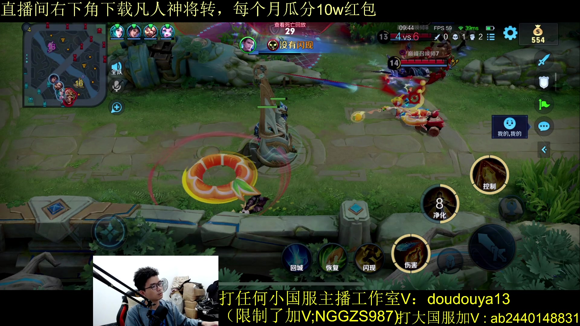 【2023-10-14 19点场】为输出铠证明的南瓜：新版本铠 巅峰2120上前十