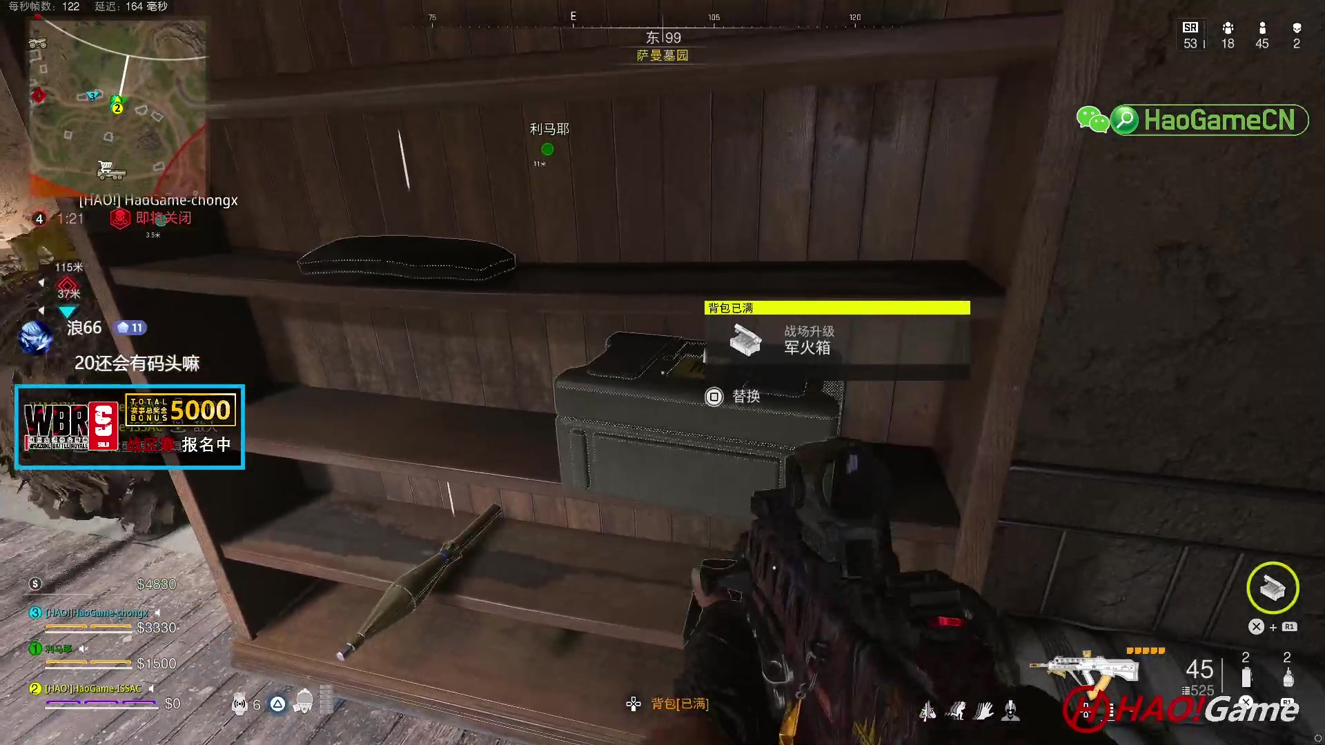 【2023-10-12 23点场】COD19 WARZONE 战区排位赛