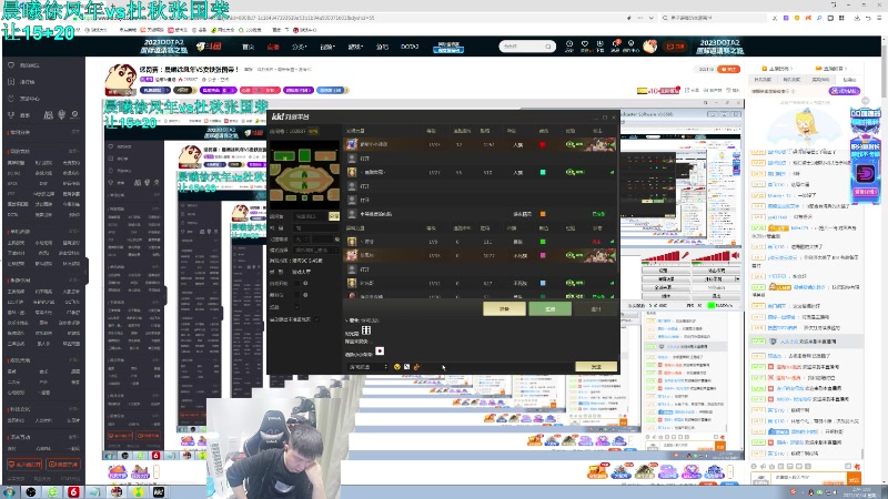 【2023-10-14 01点场】澄海3c晨曦：惩罚赛：晨曦徐凤年VS卖铁张国荣！
