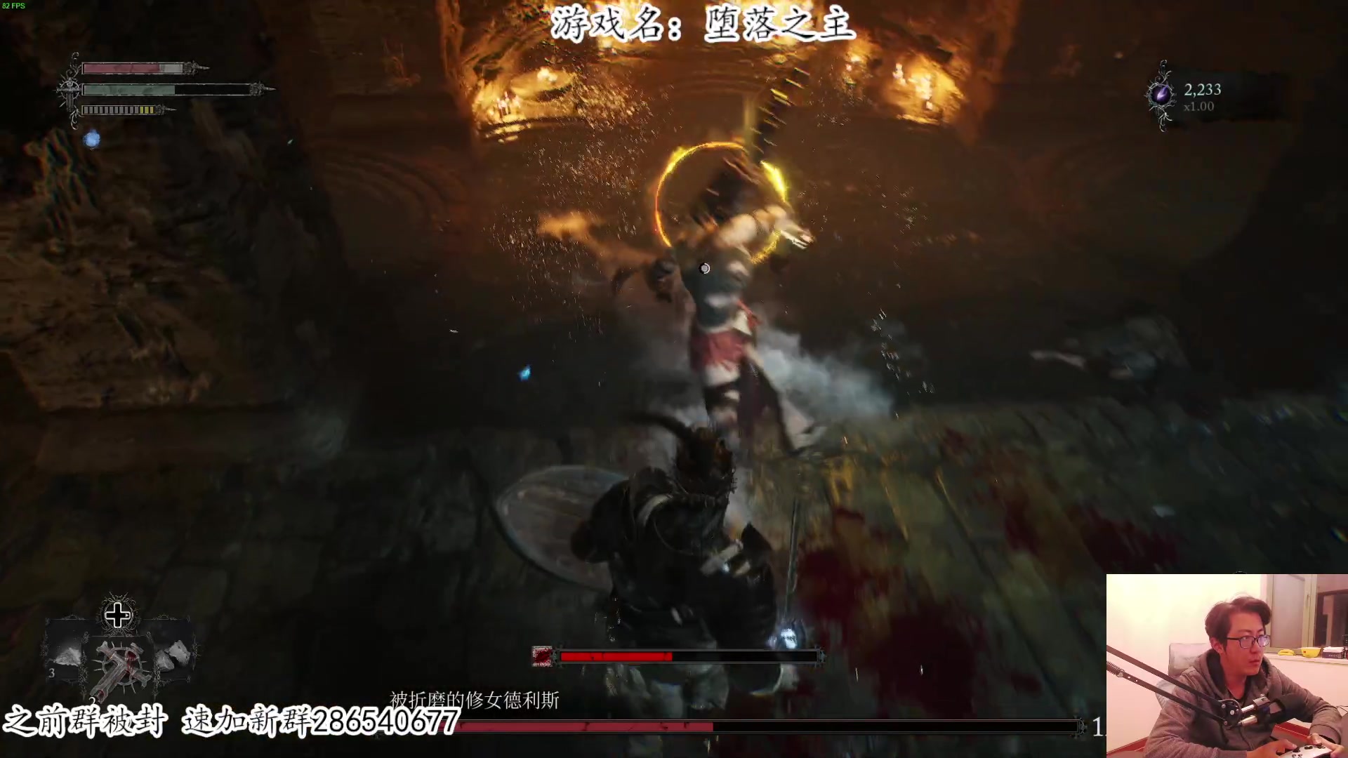 【2023-10-13 22点场】我有上将潘森：【森】堕落之主 全宇宙首发！