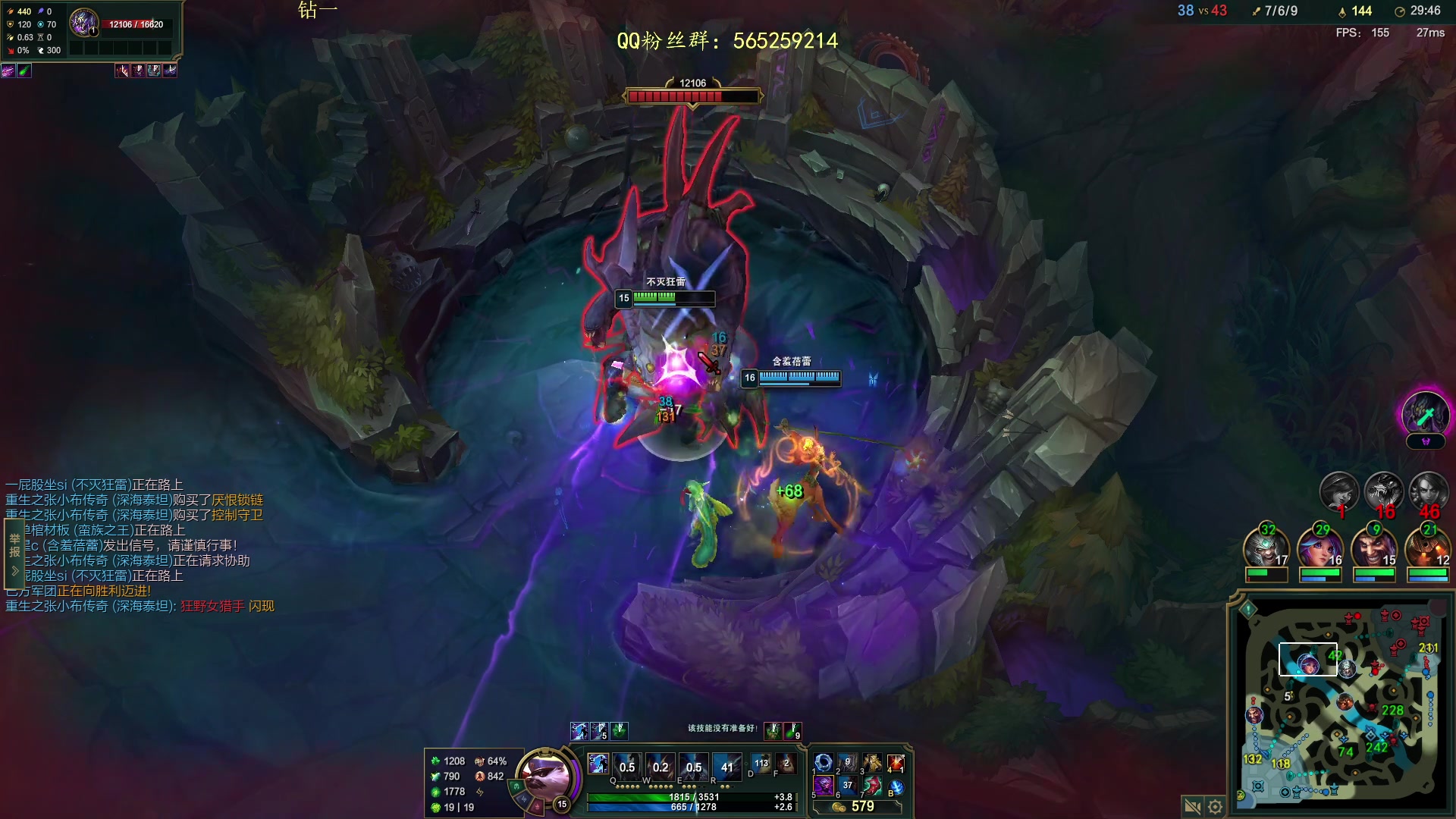 【2023-10-14 18点场】熊王c：熊c：一天不越塔浑身不舒服